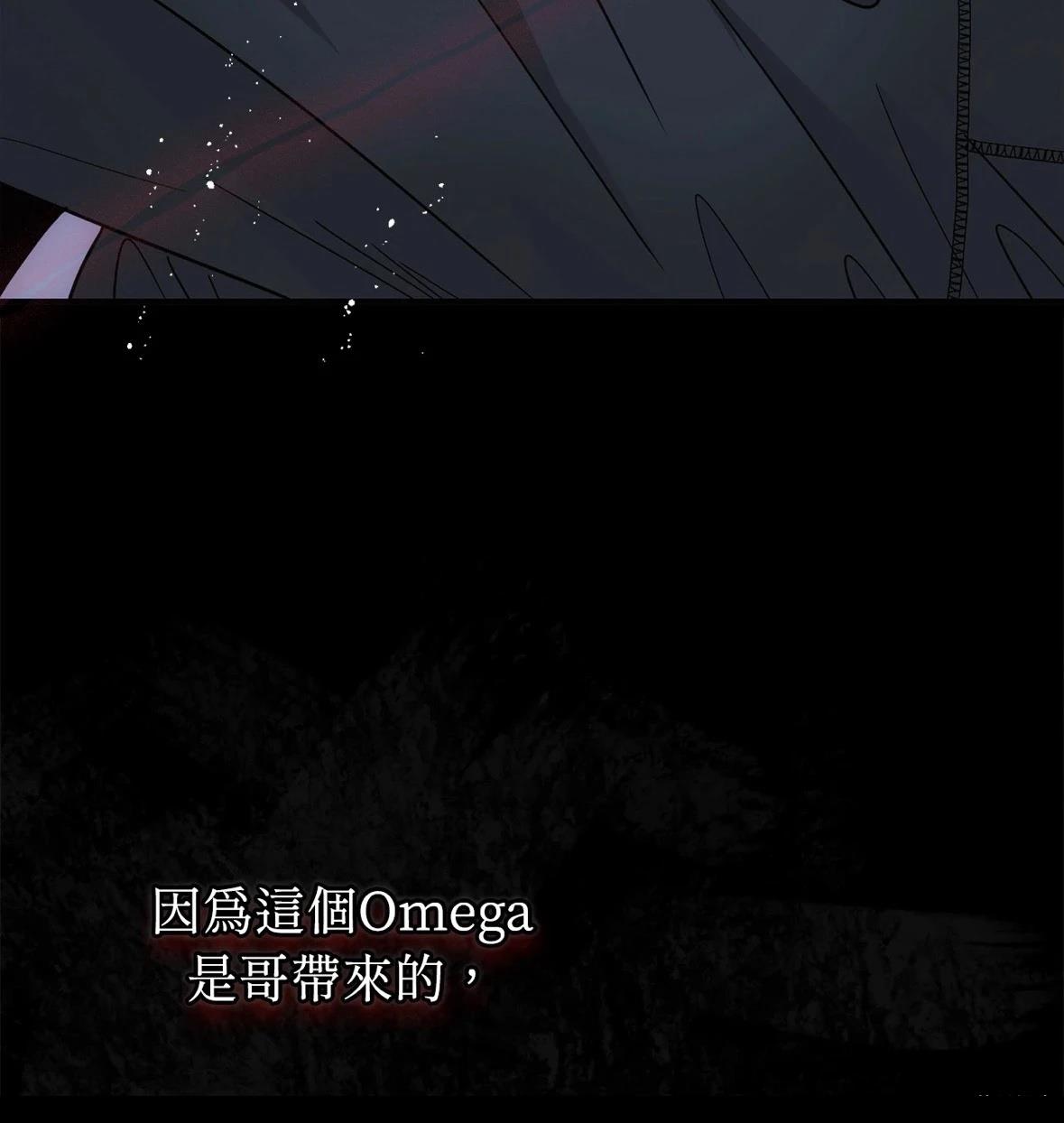第6话84