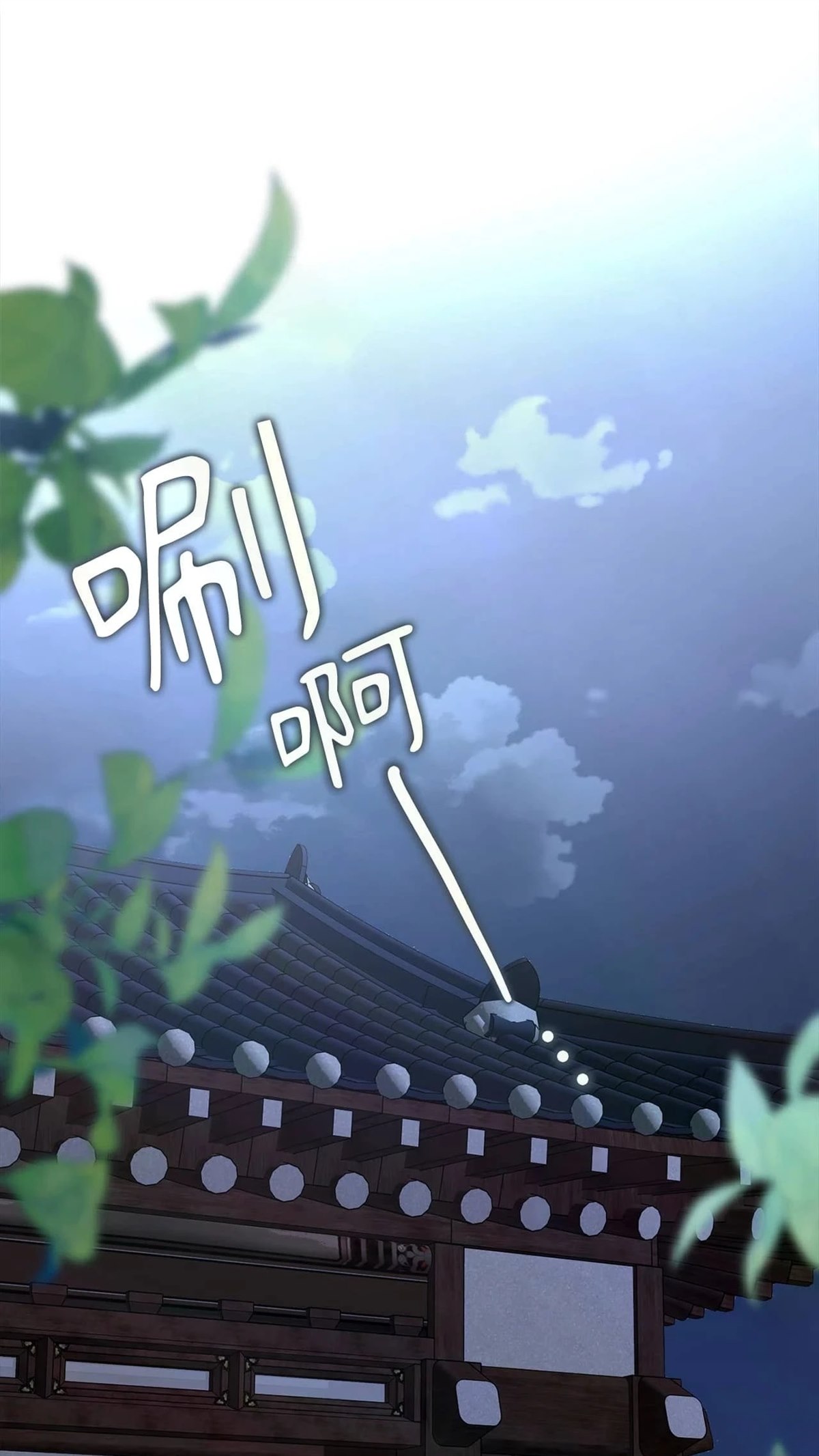 第7话0