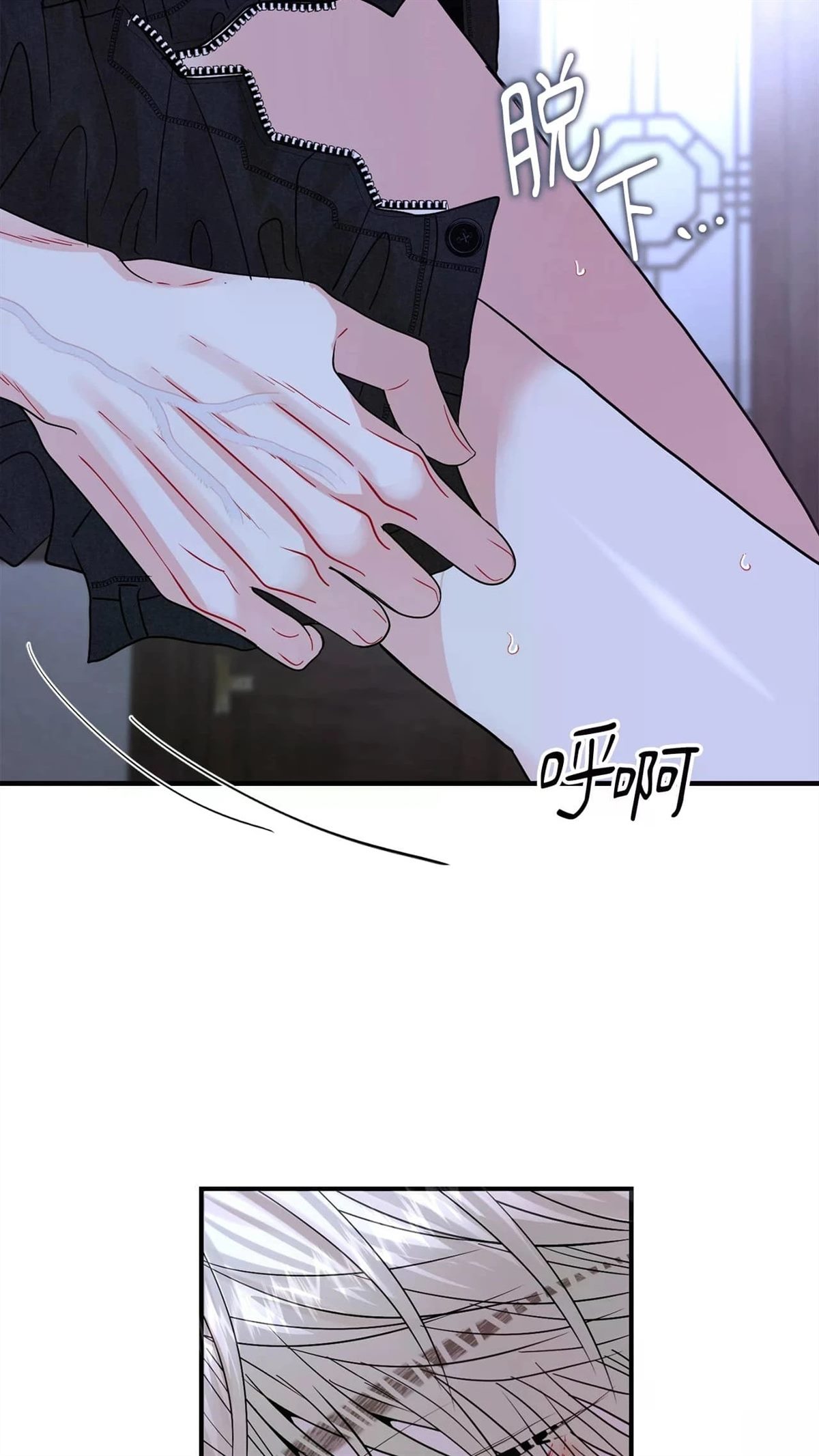 第7话15