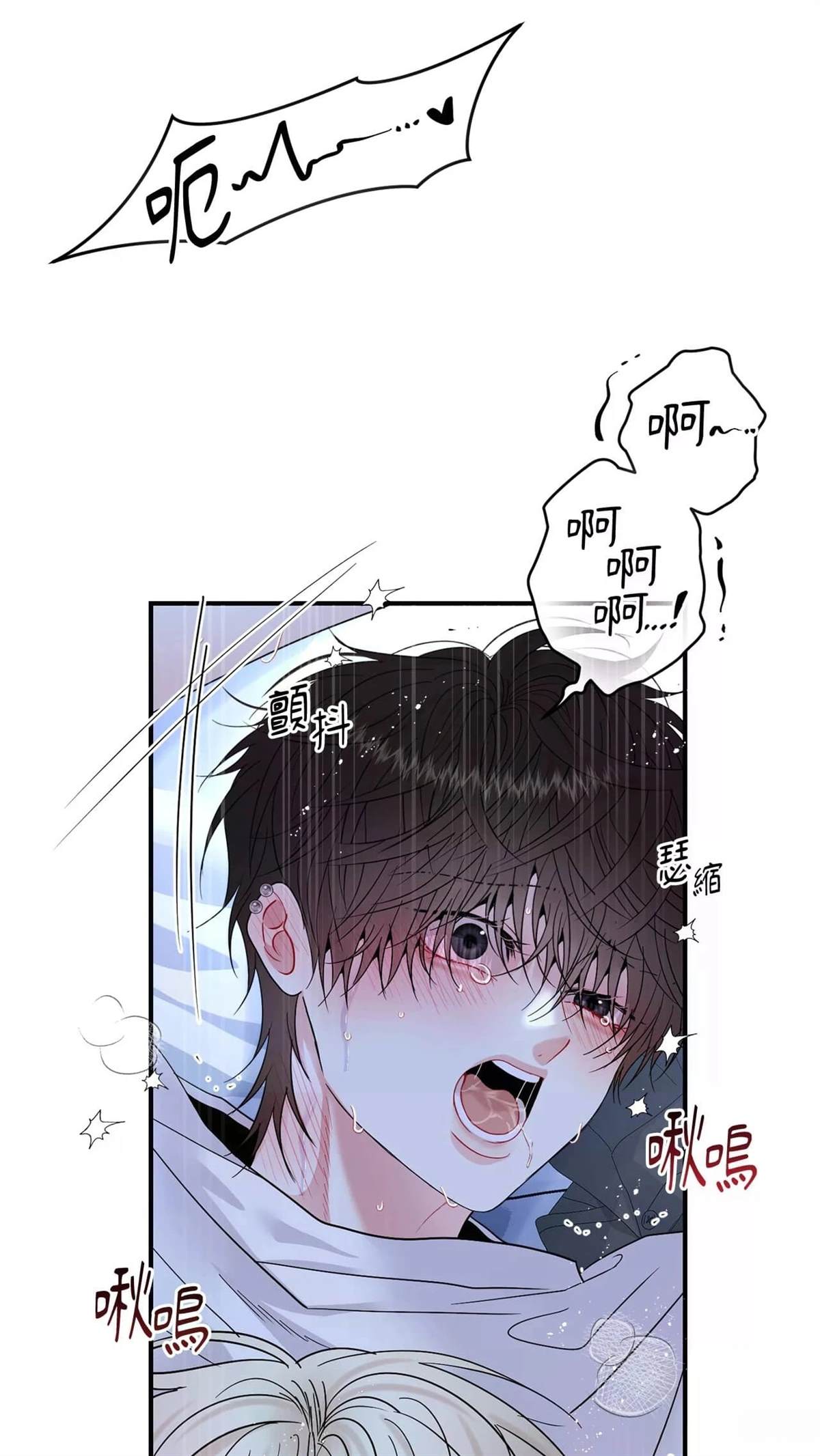 第7话24