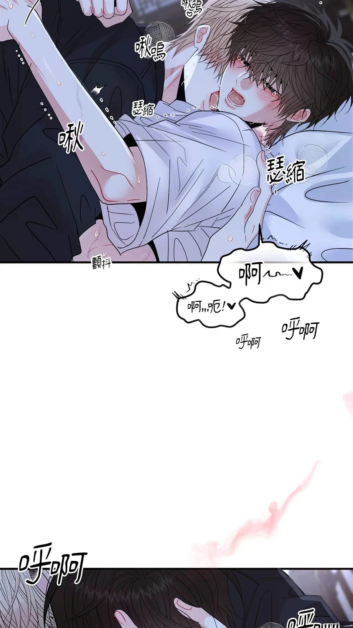 第7话27