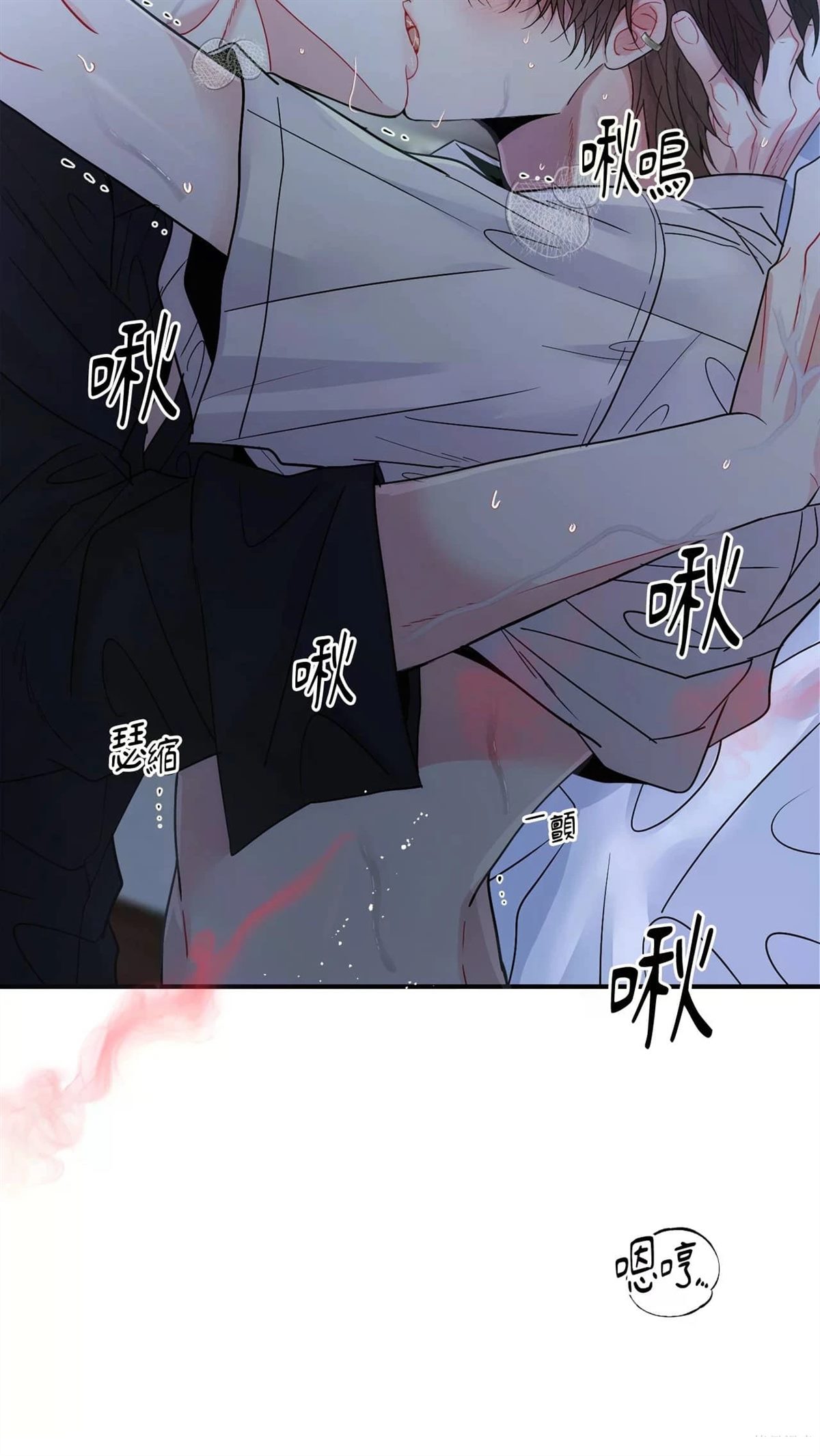 第7话29