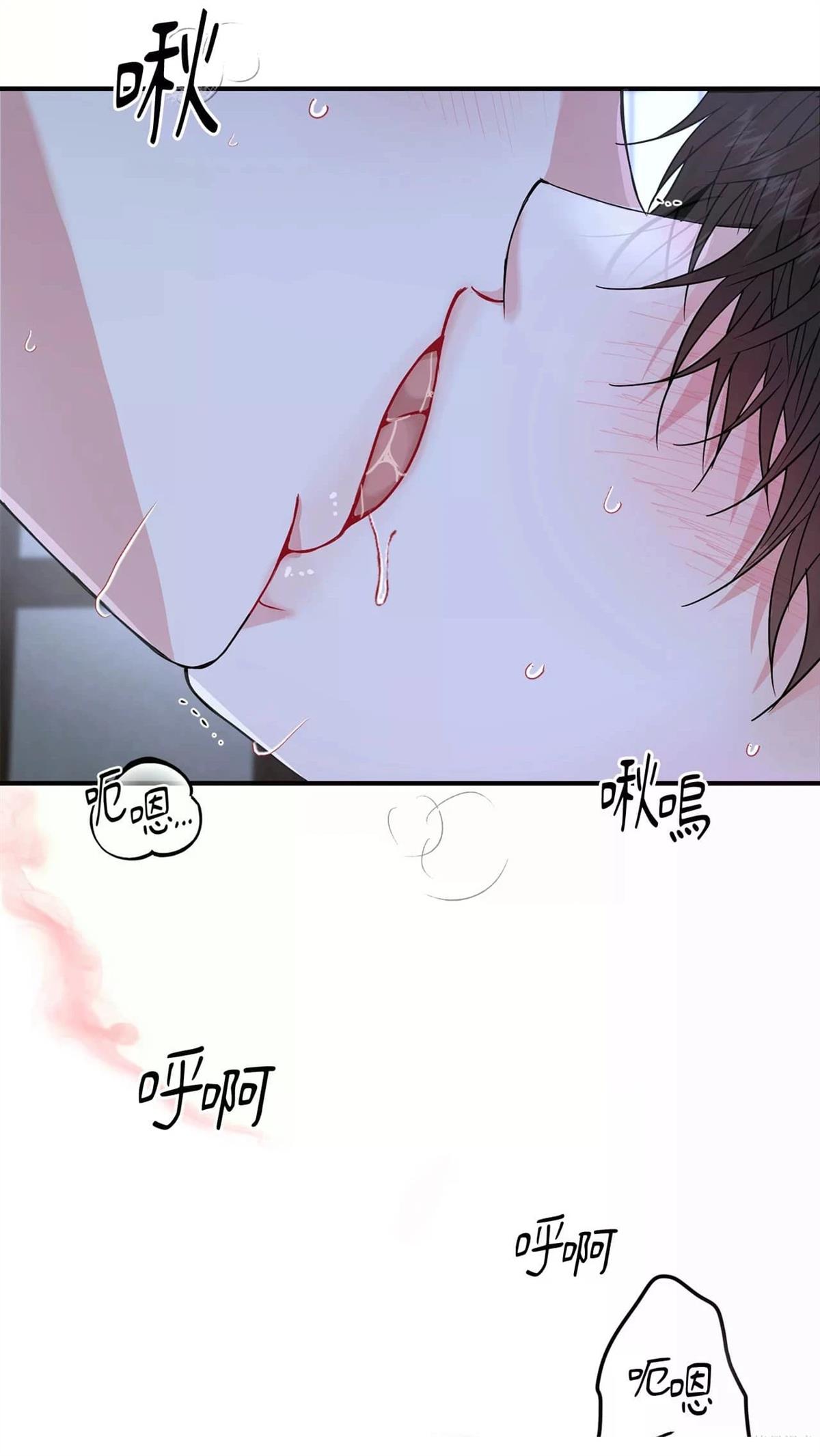 第7话30