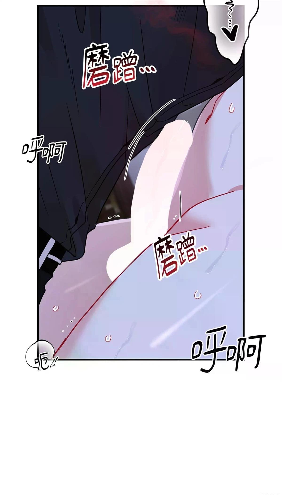 第7话31