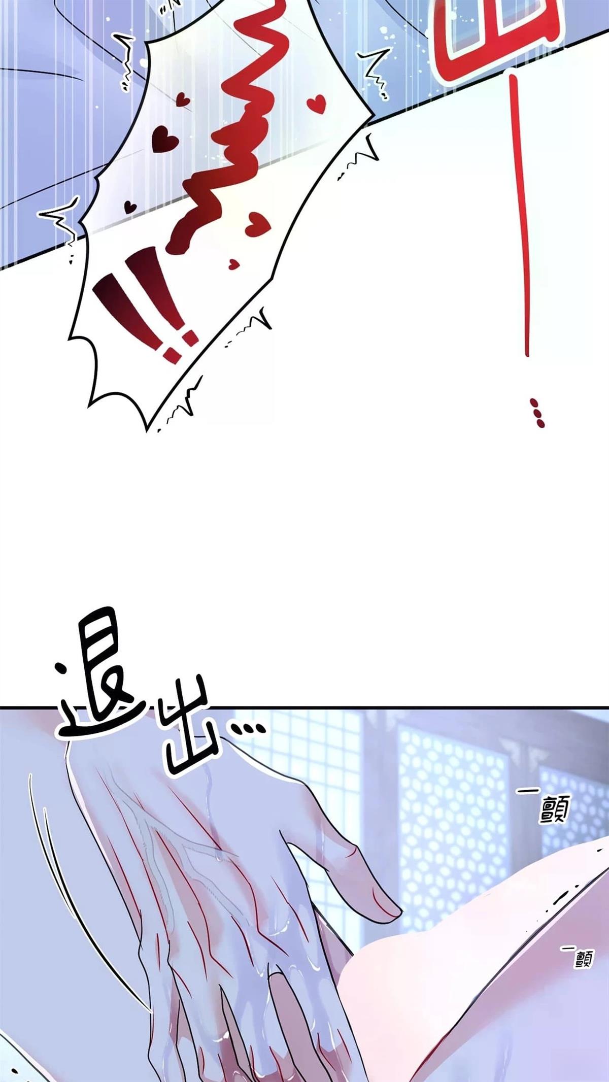 第7话55