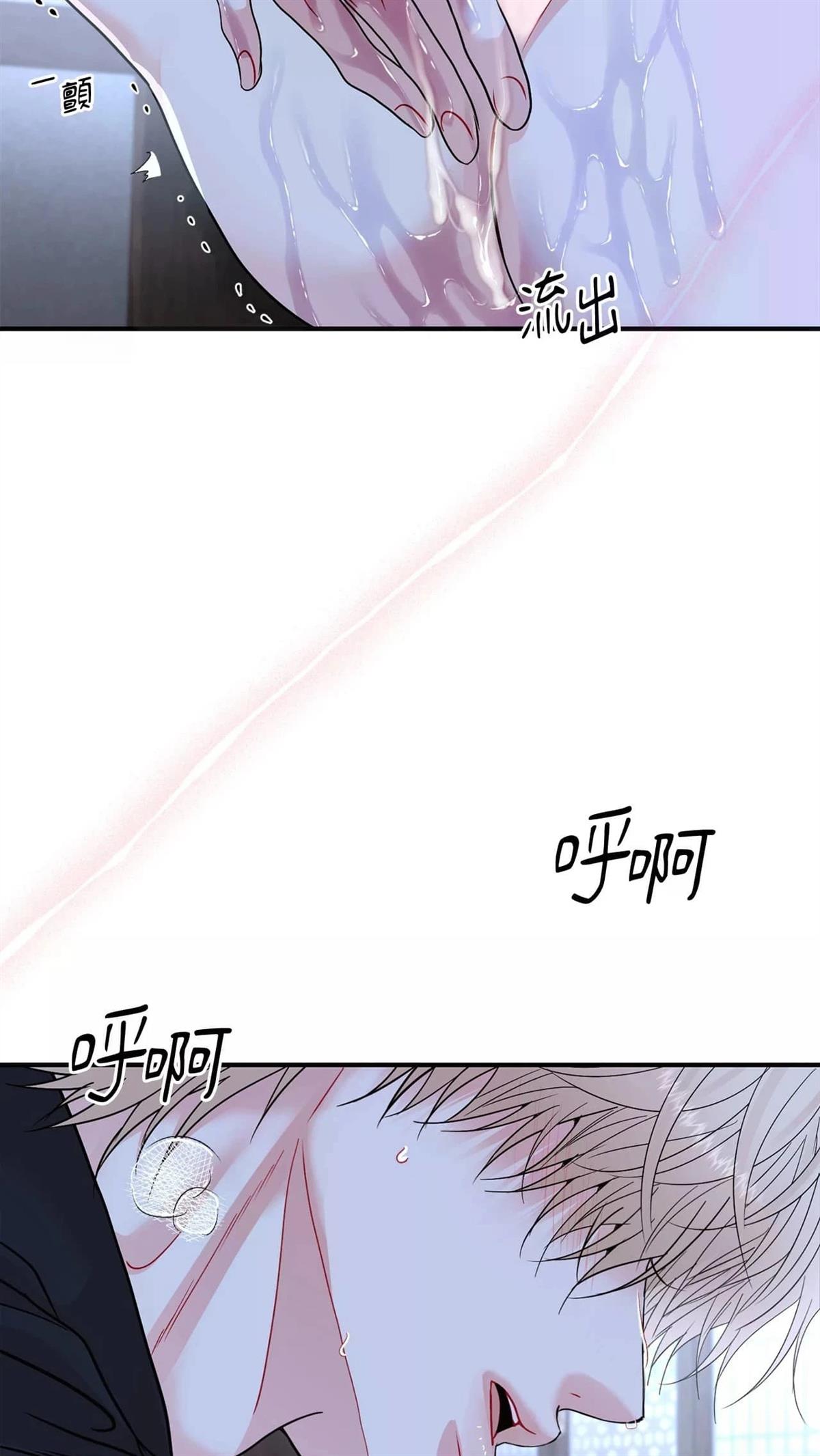 第7话56