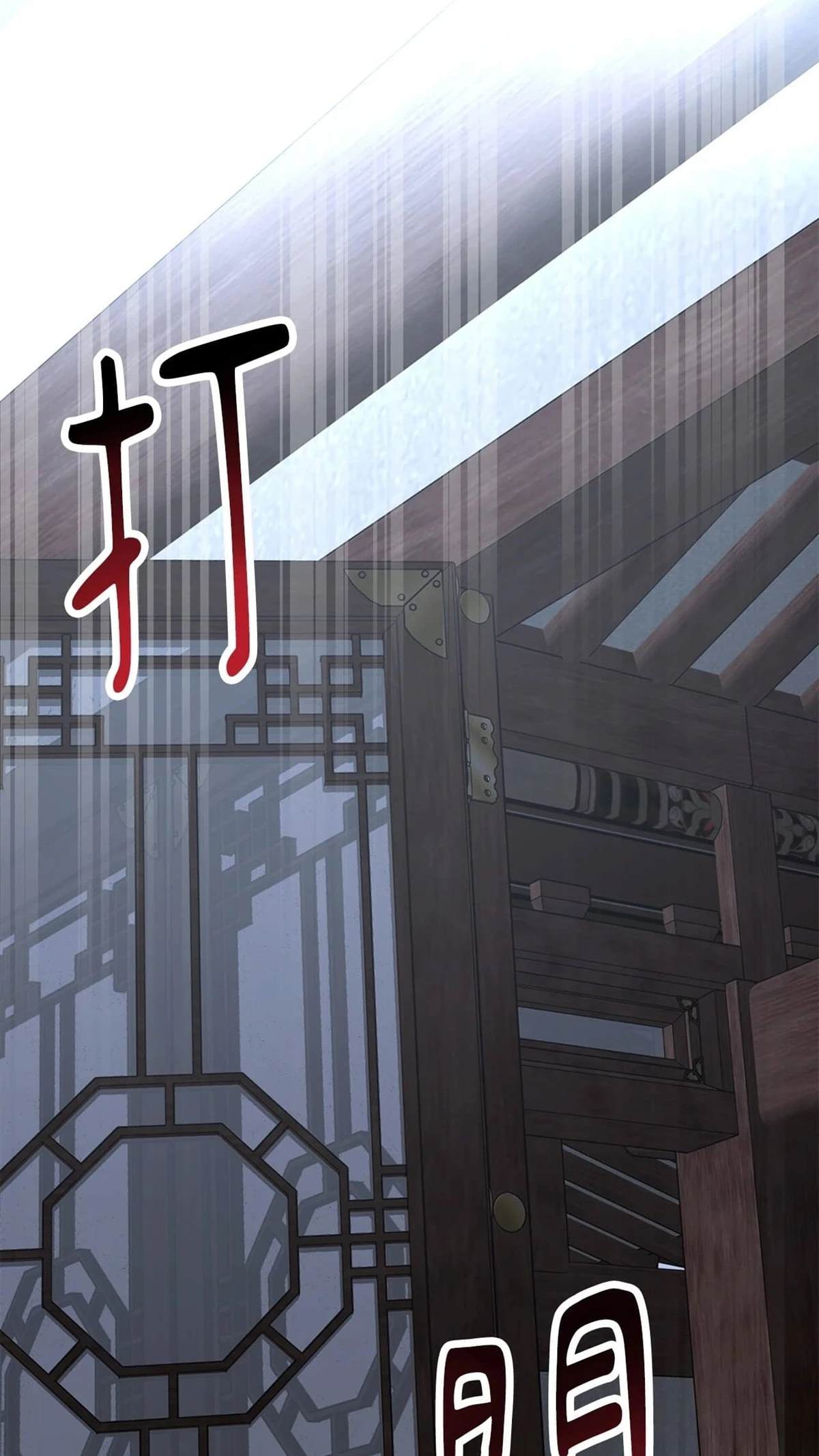 第8话15