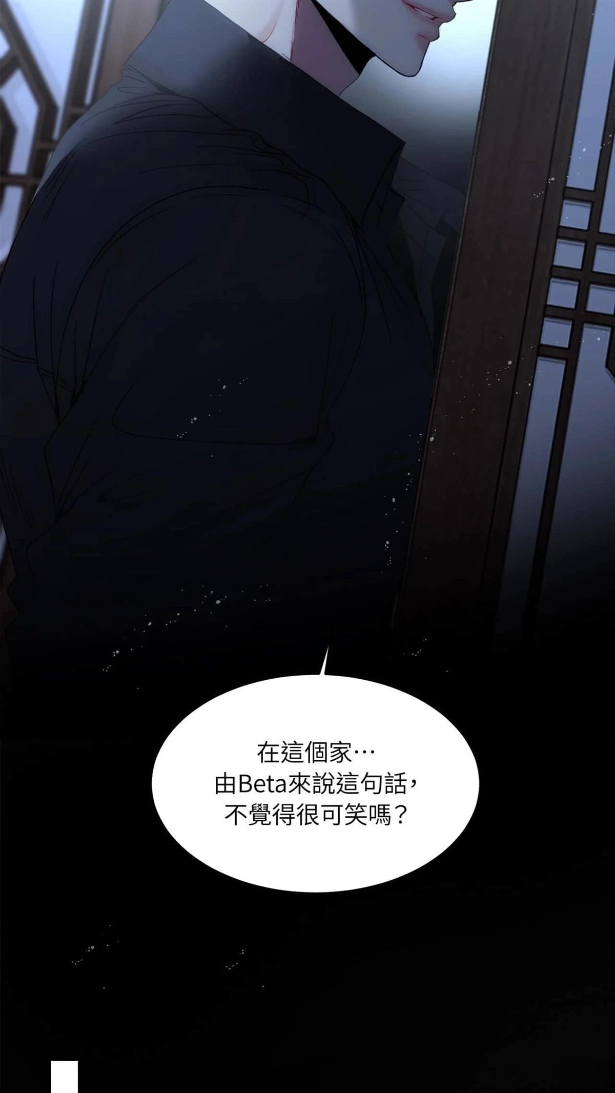 第8话39