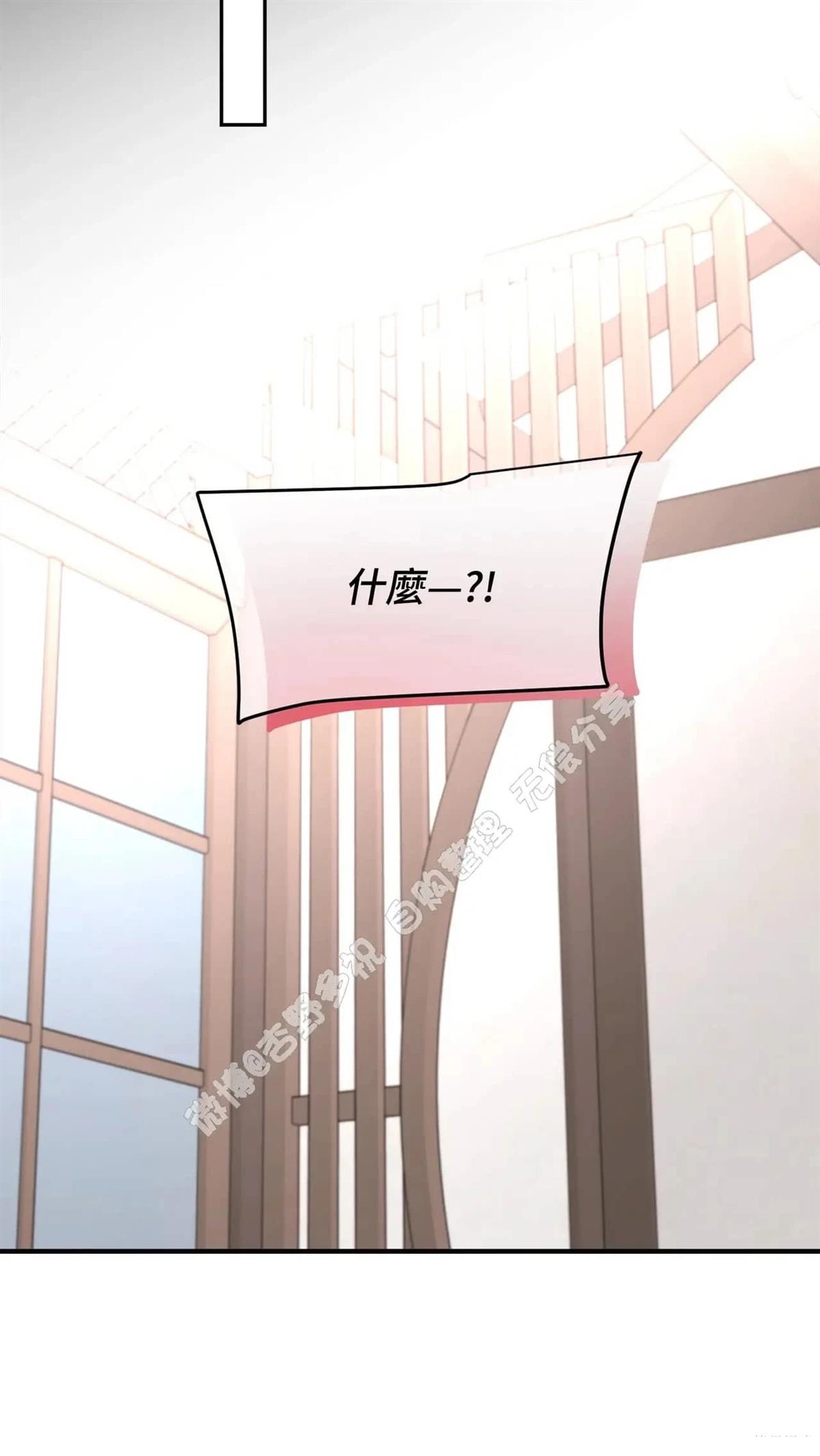 第8话41