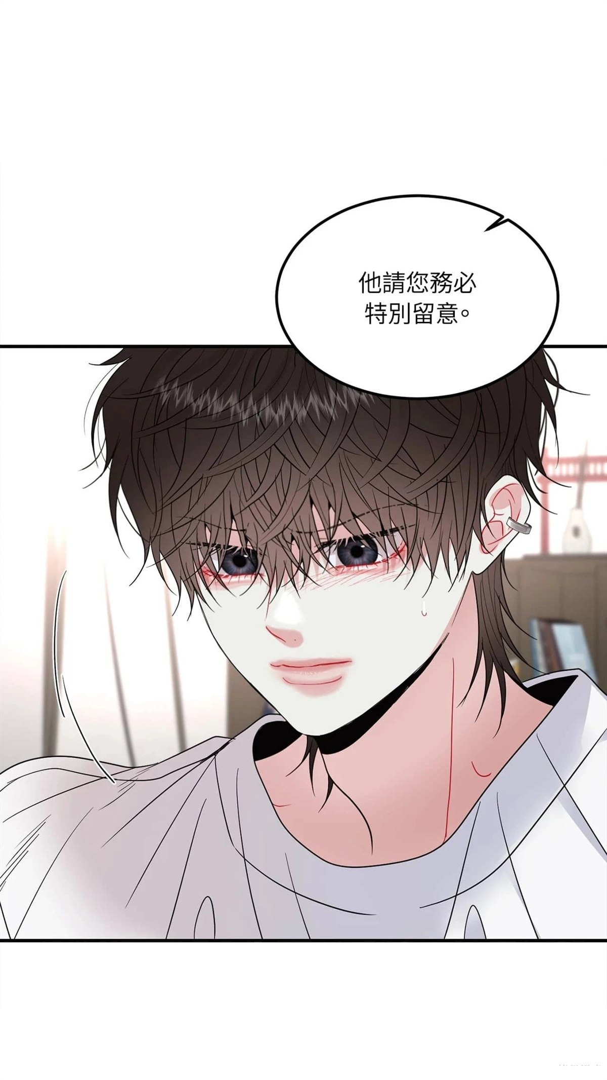 第8话44