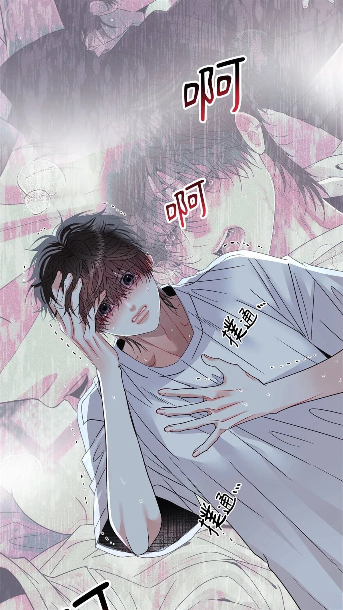 第8话48
