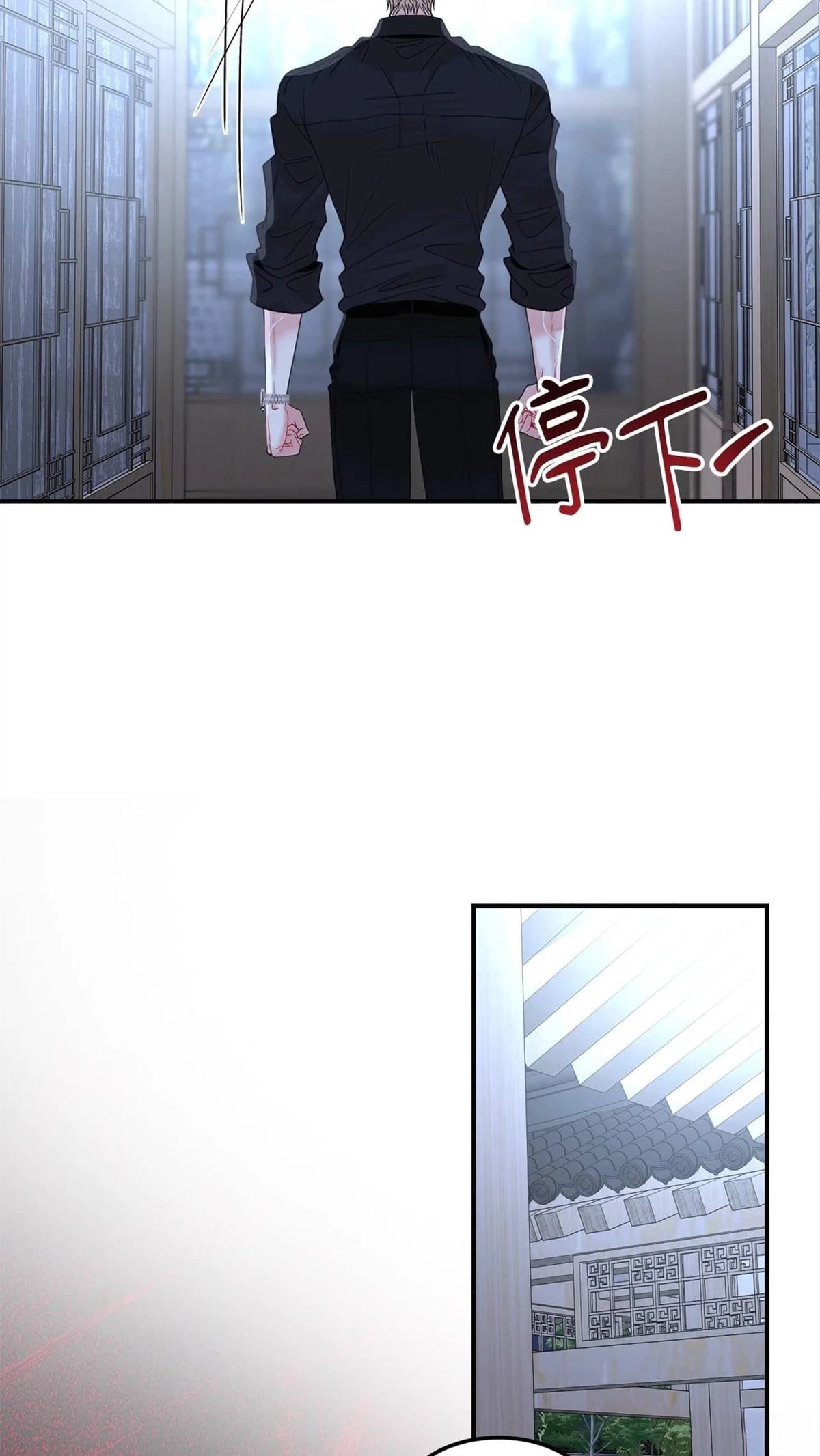 第8话5