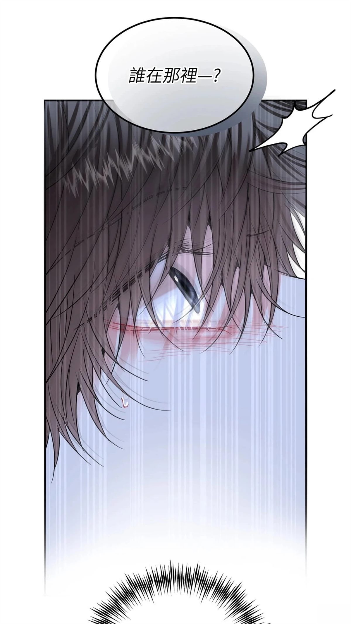 第8话60