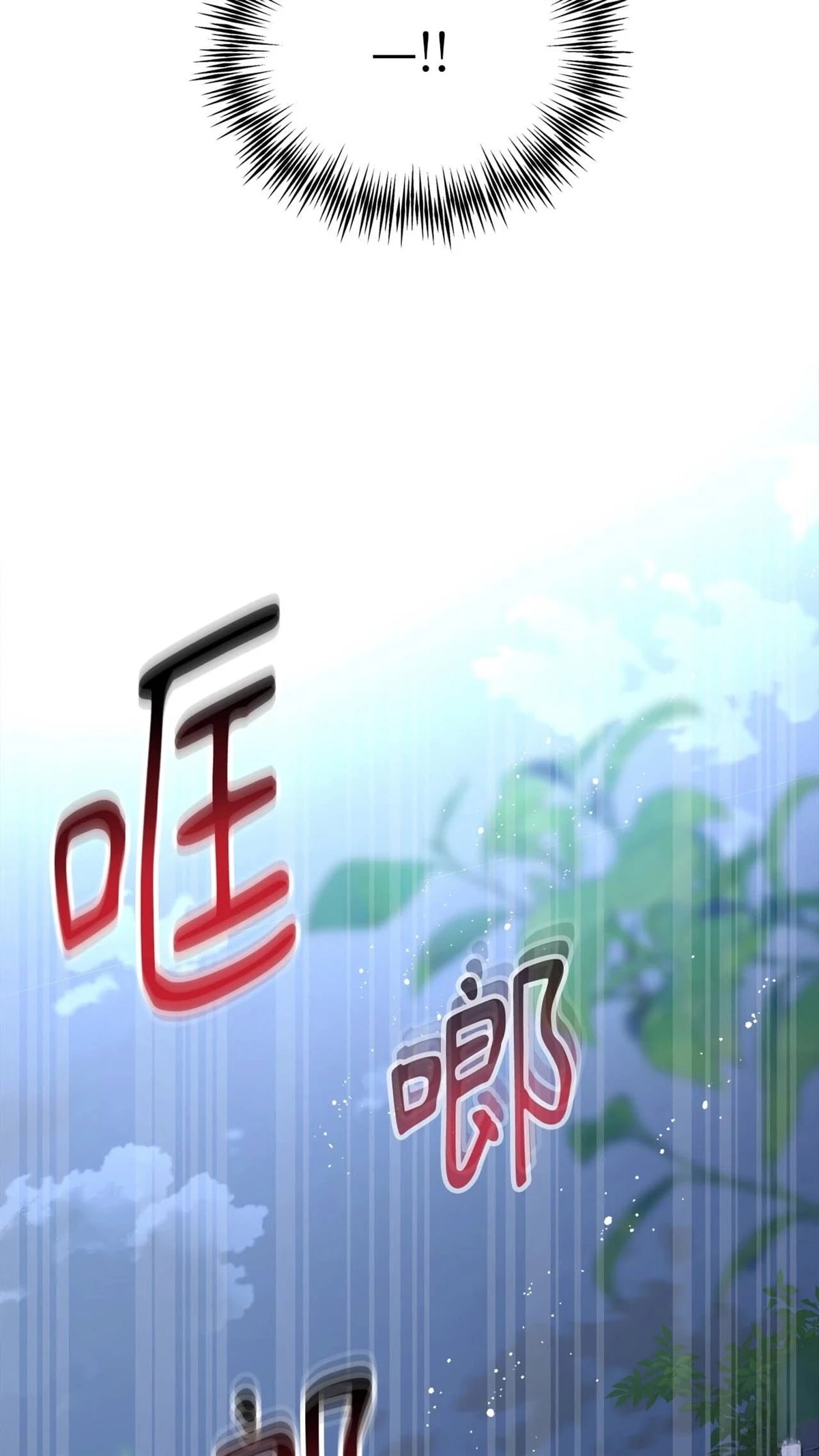 第8话61