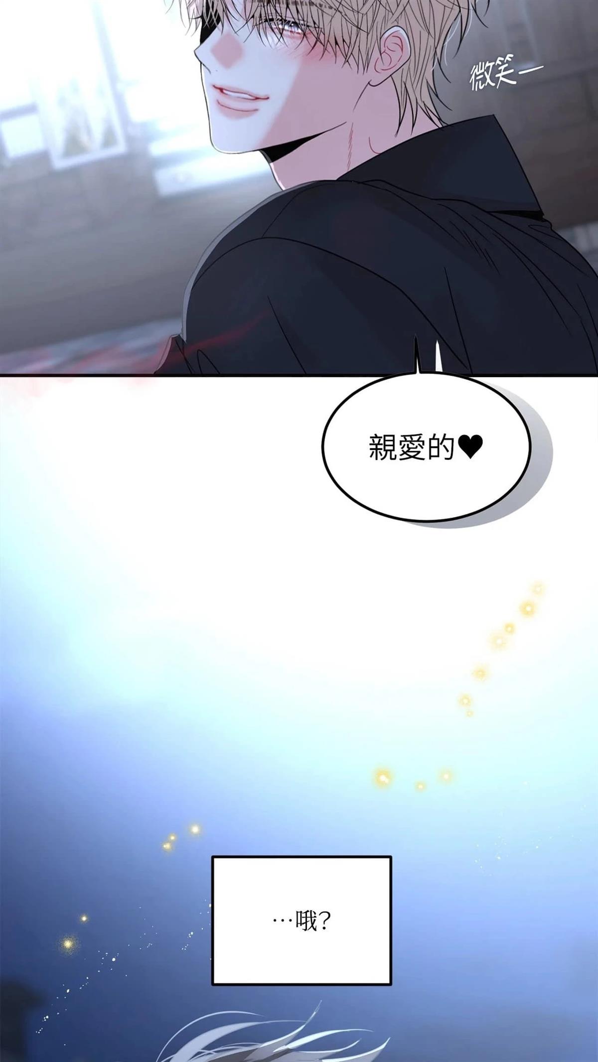 第8话80
