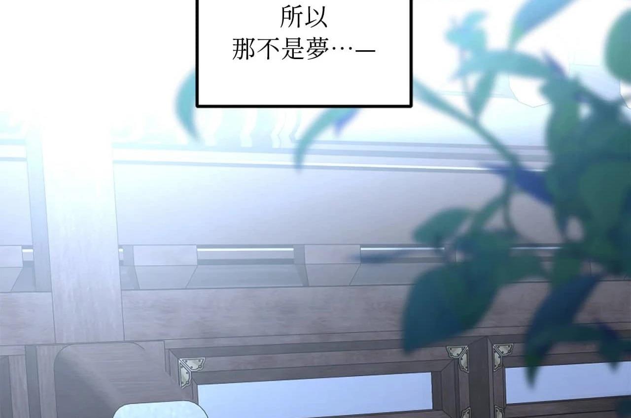 第8话85
