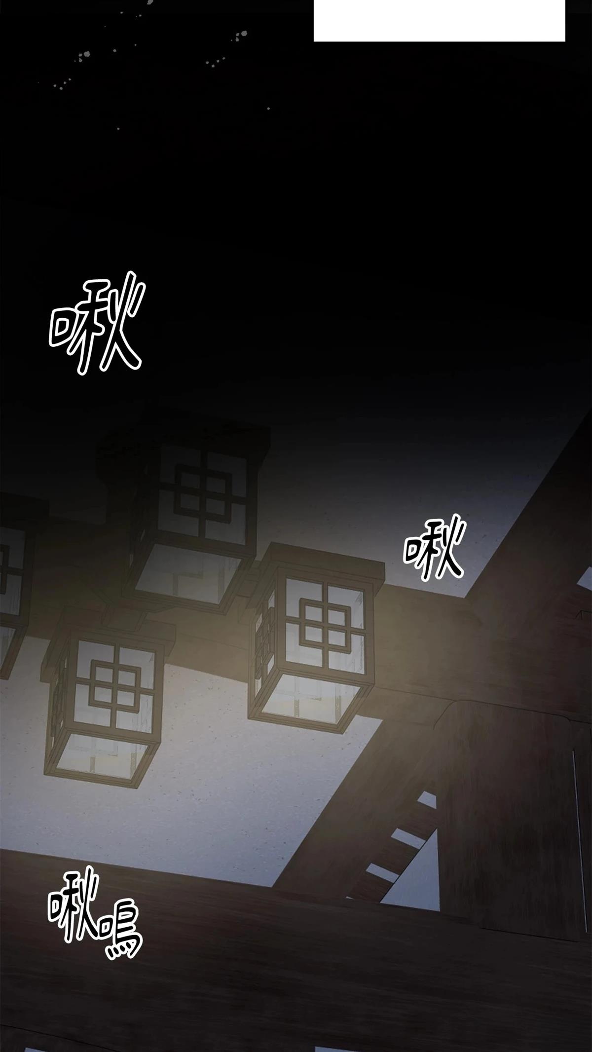 第9话3