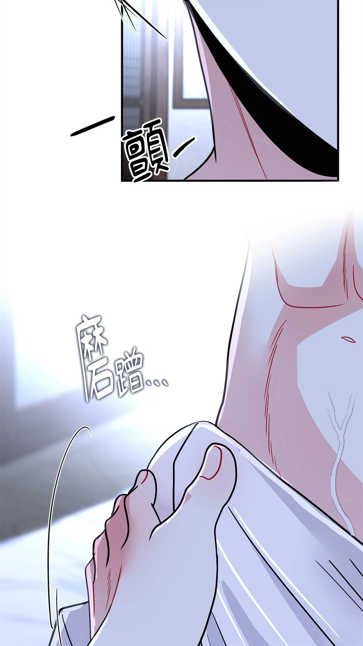 第9话32