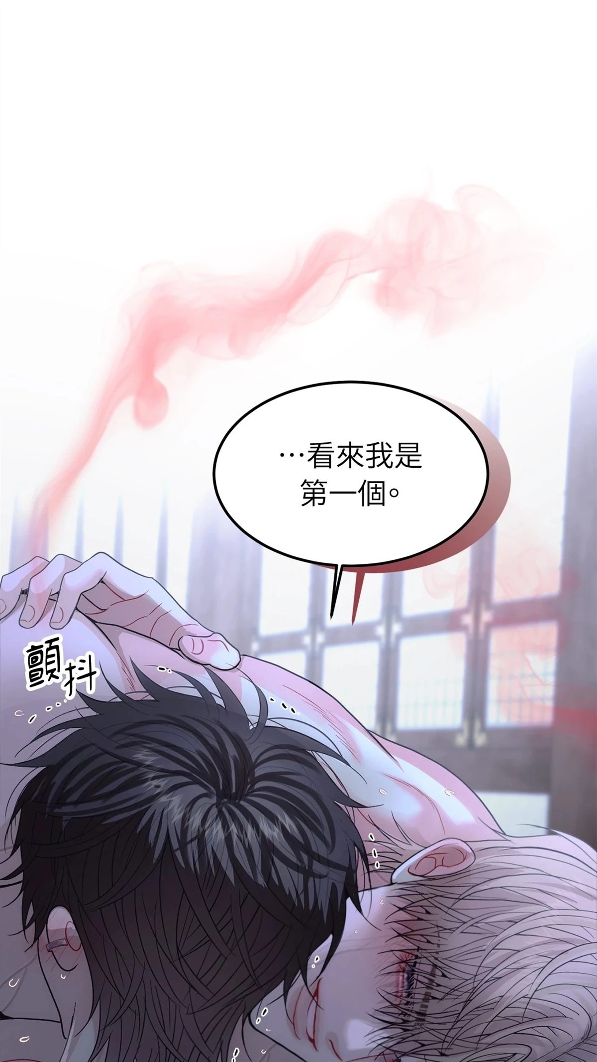第9话50