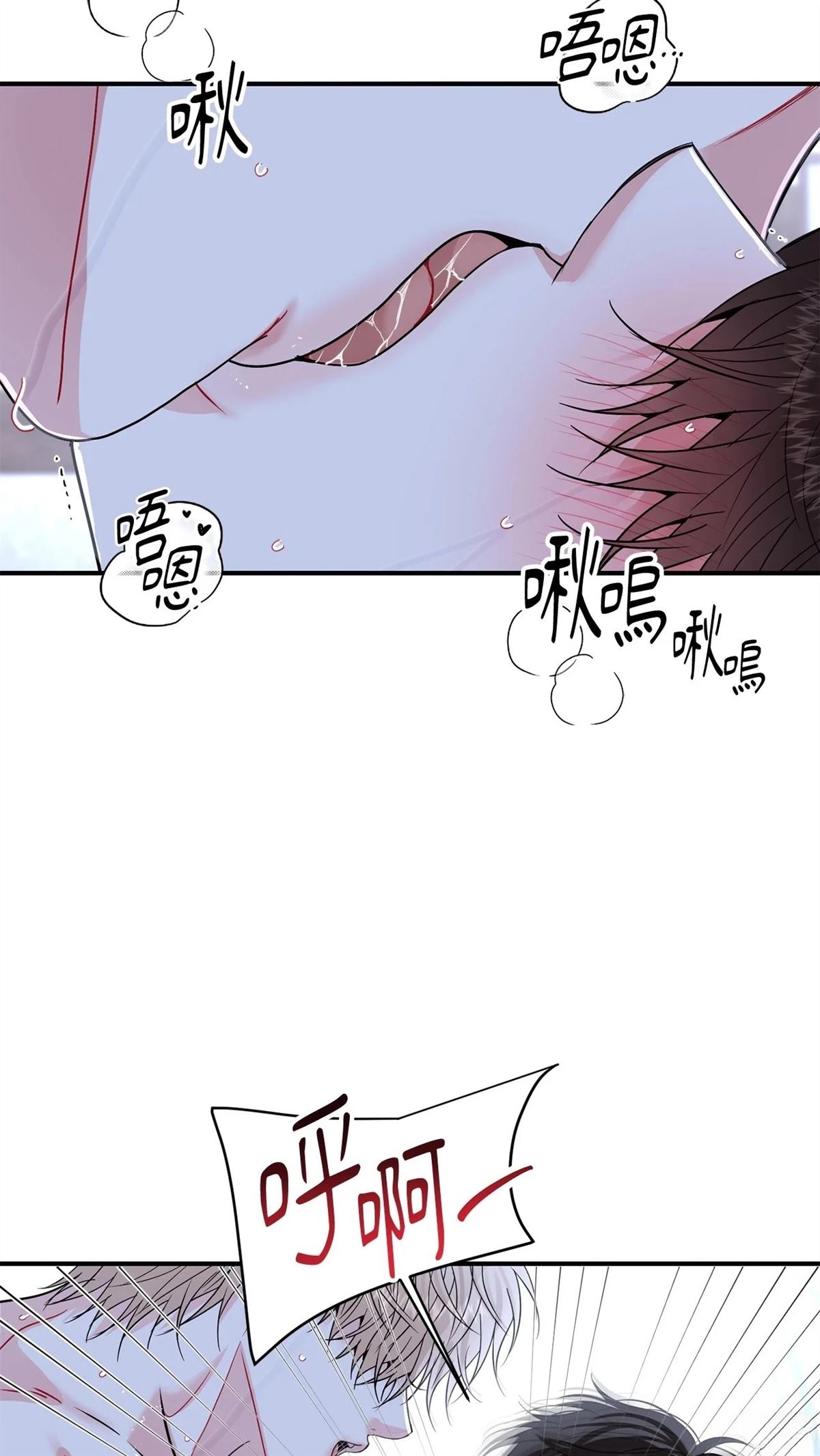 第9话55