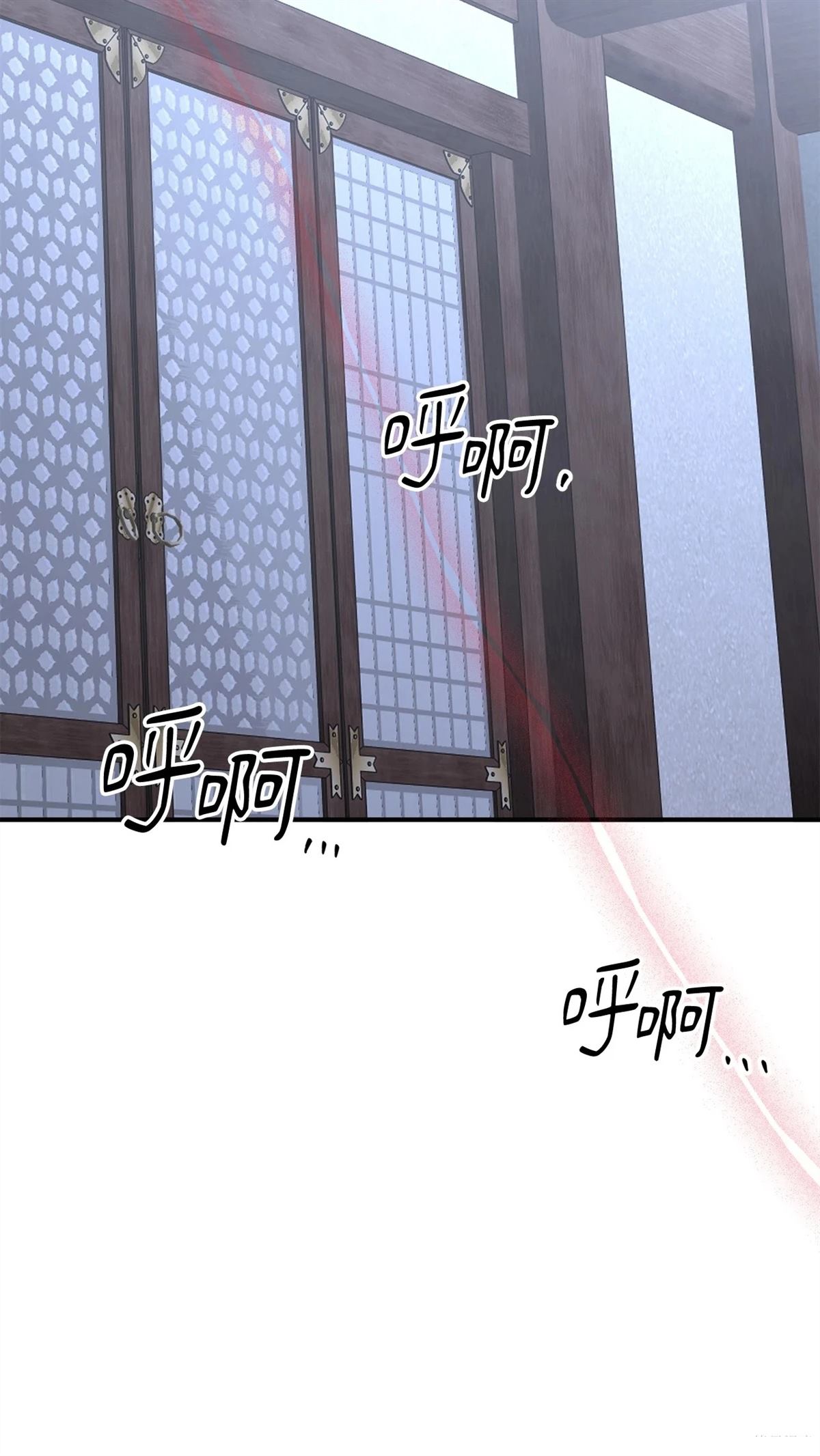 第9话75