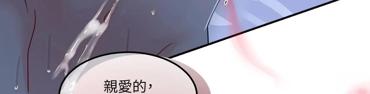 第9话83