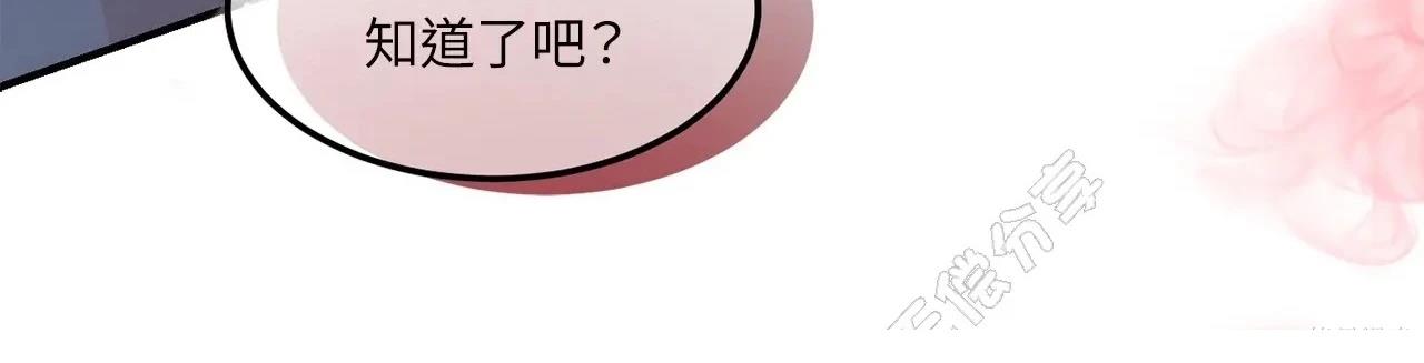 第9话84