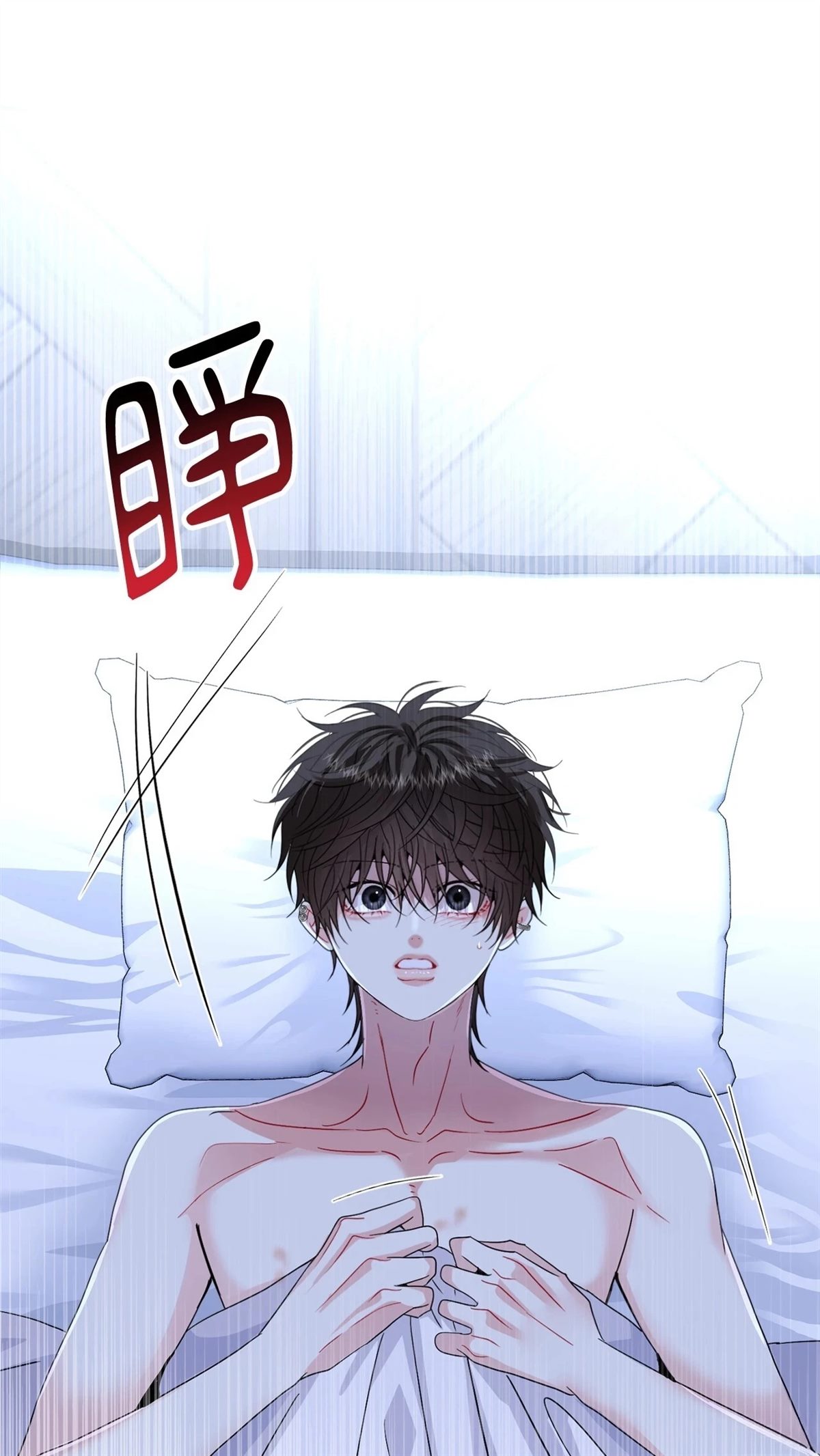 第10话0