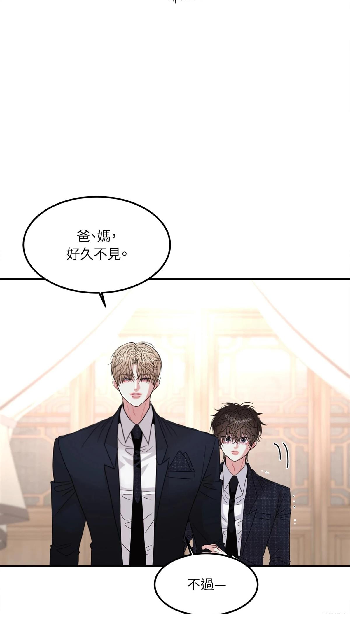 第10话36