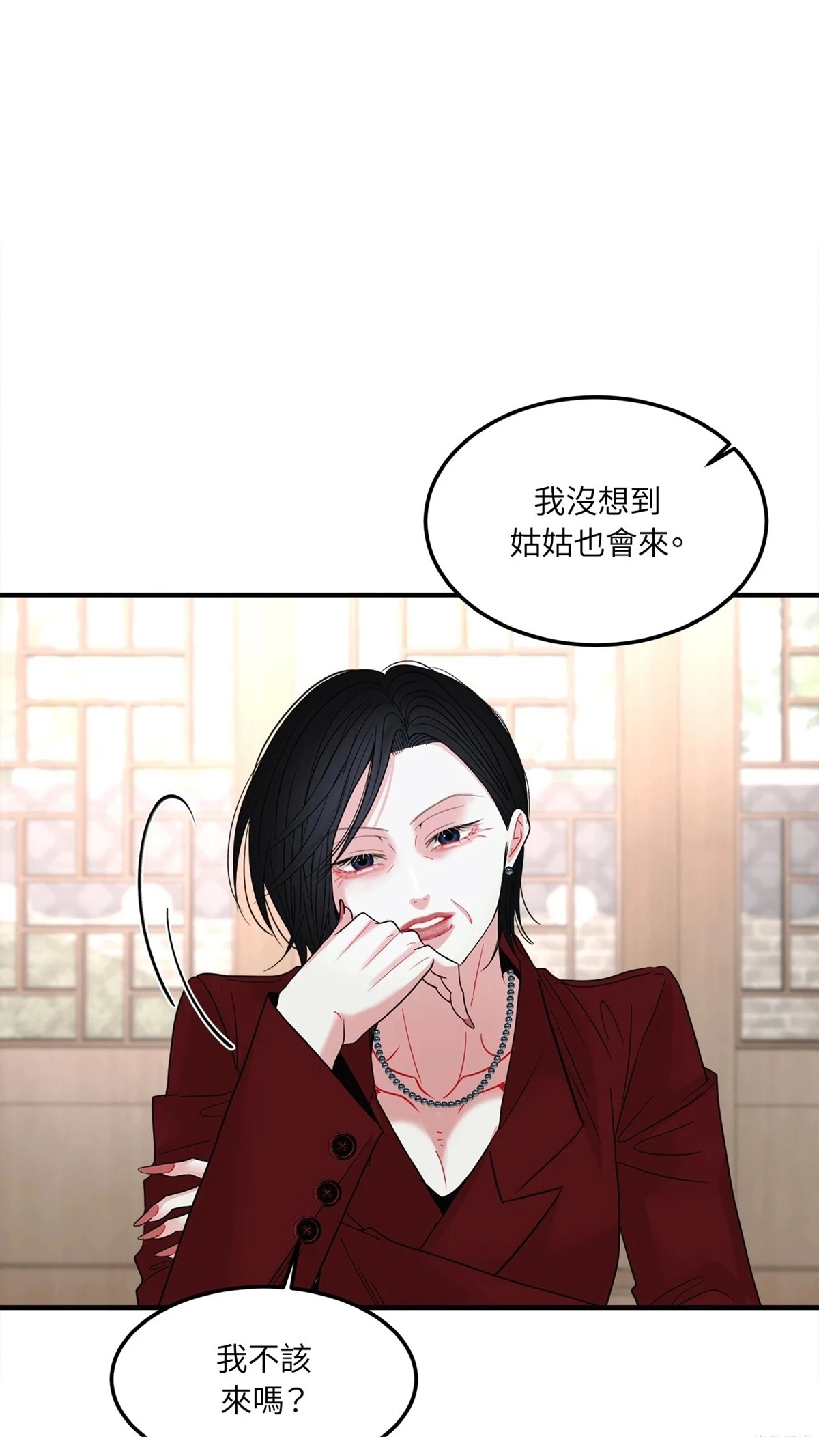 第10话37