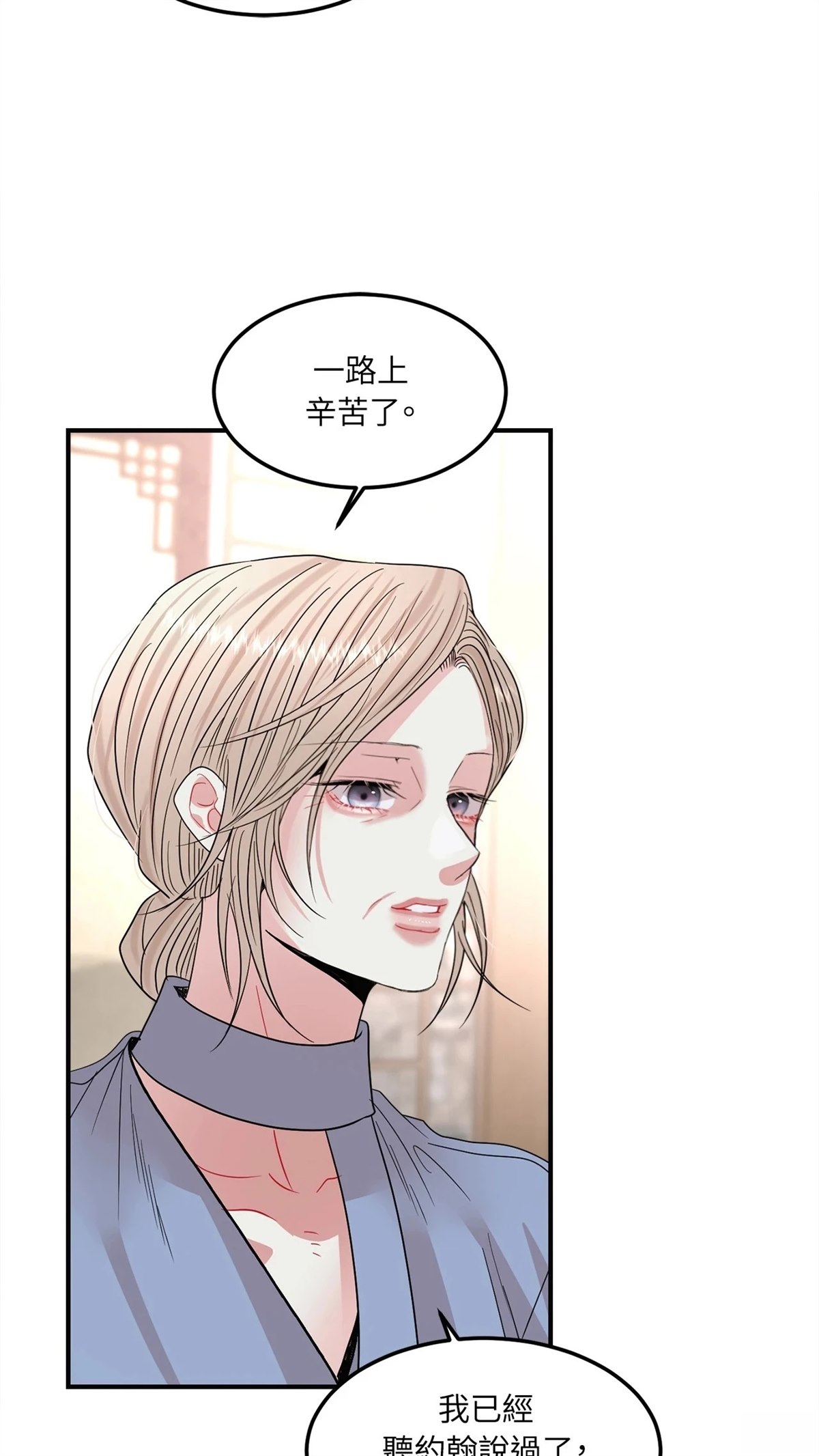 第10话38