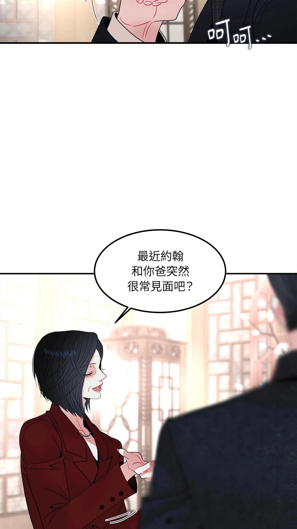 第10话49