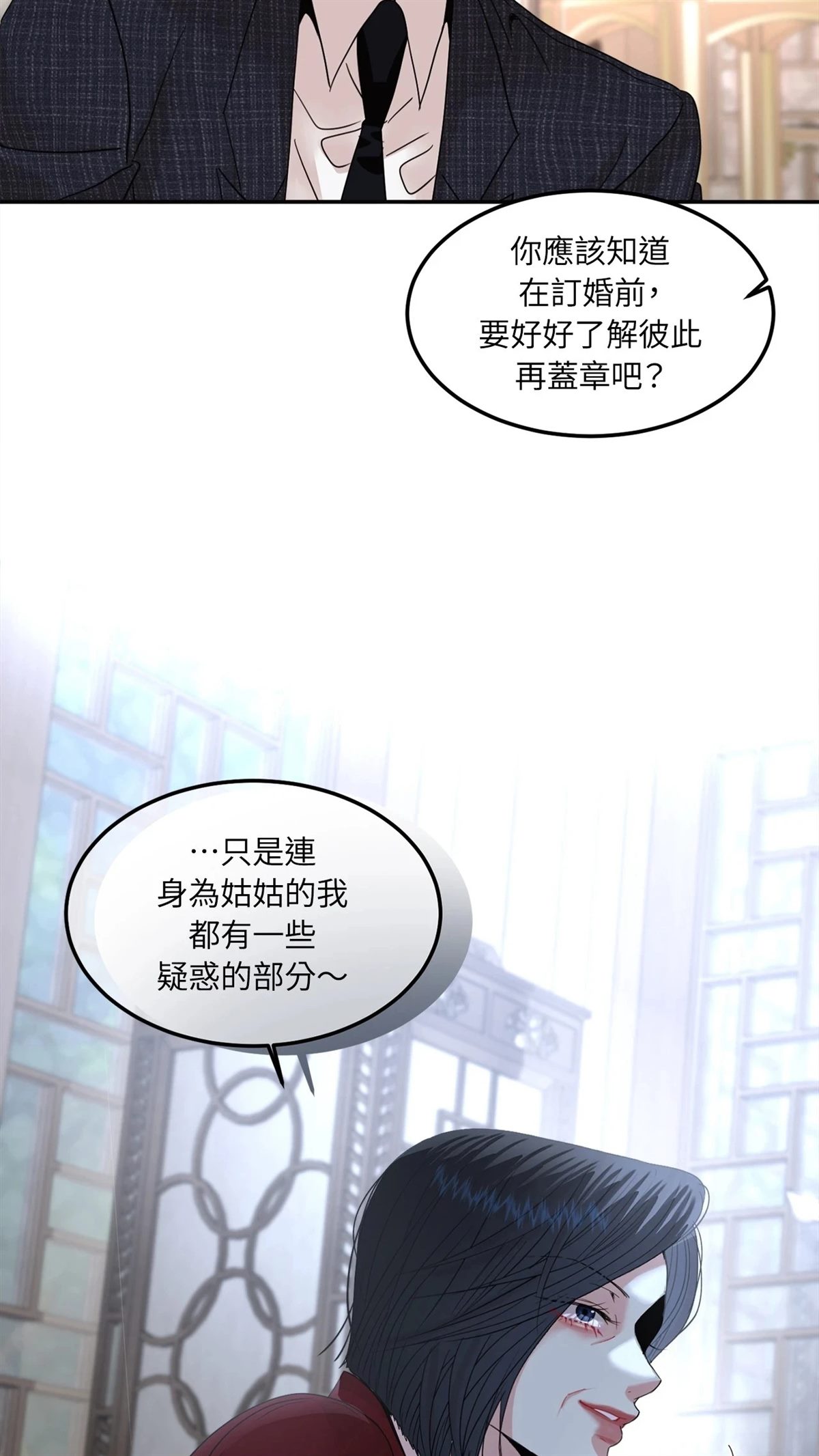 第10话52
