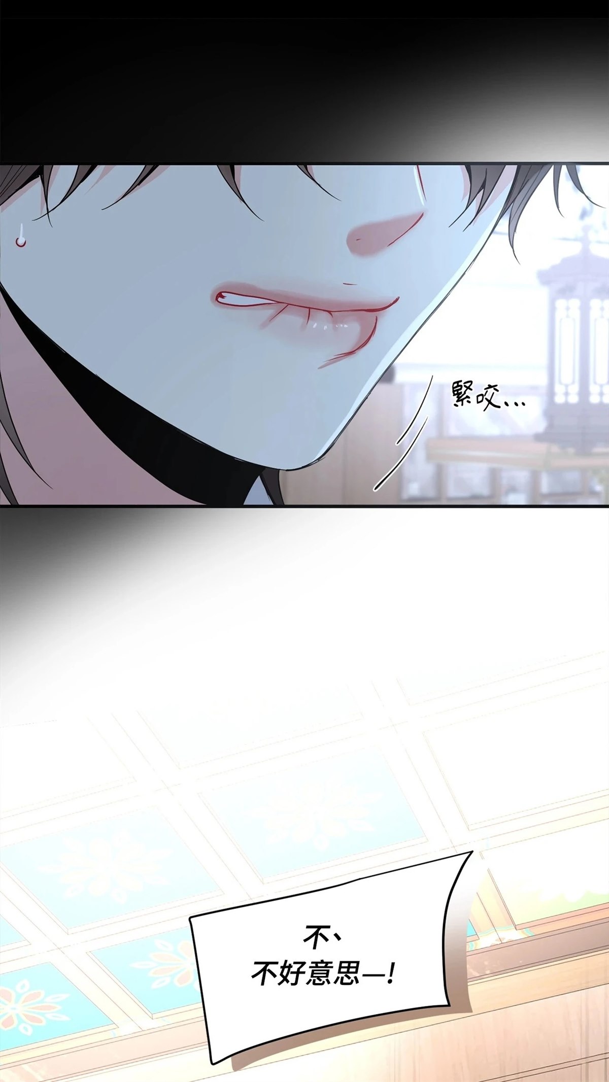 第10话59