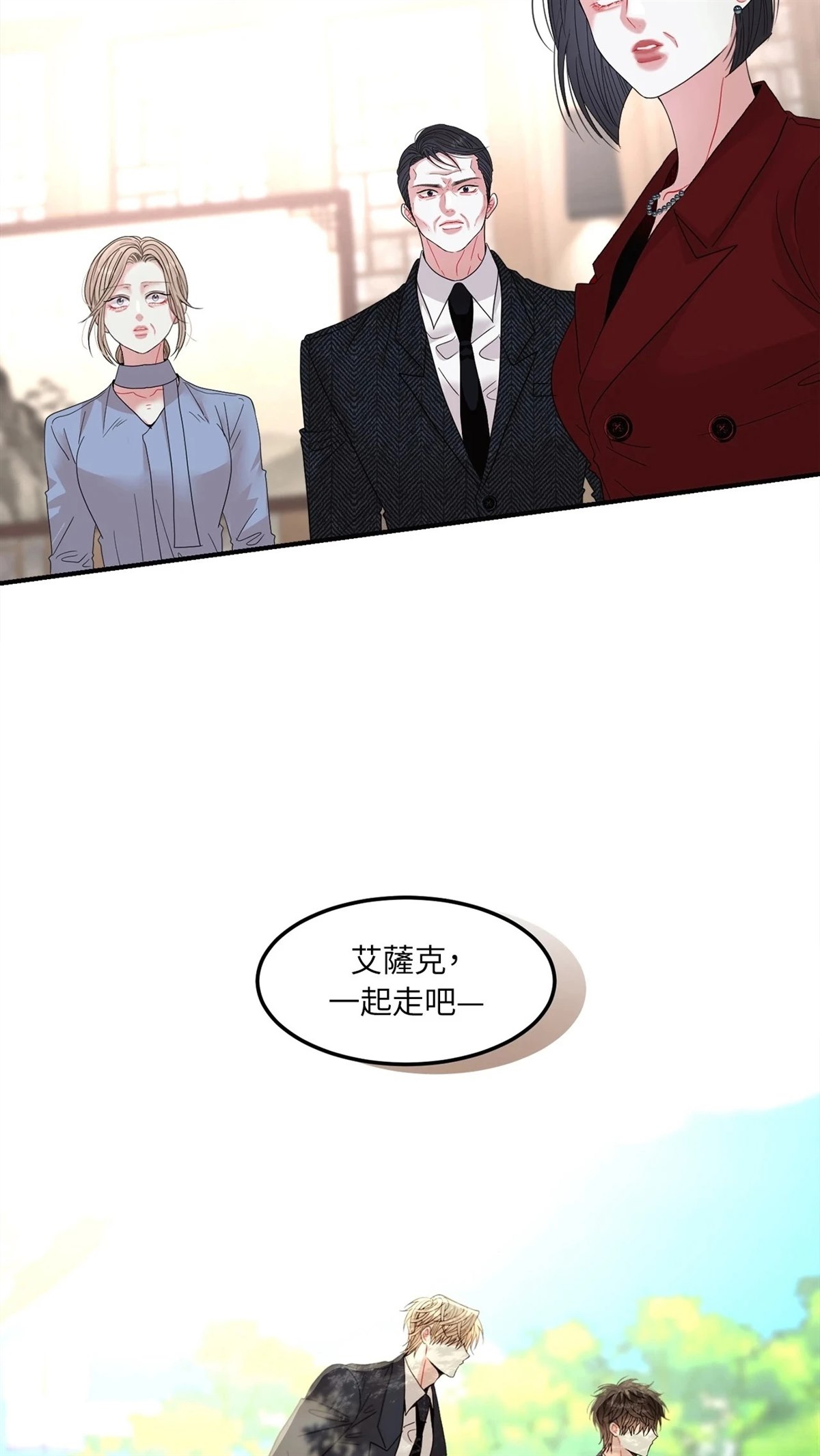 第10话65
