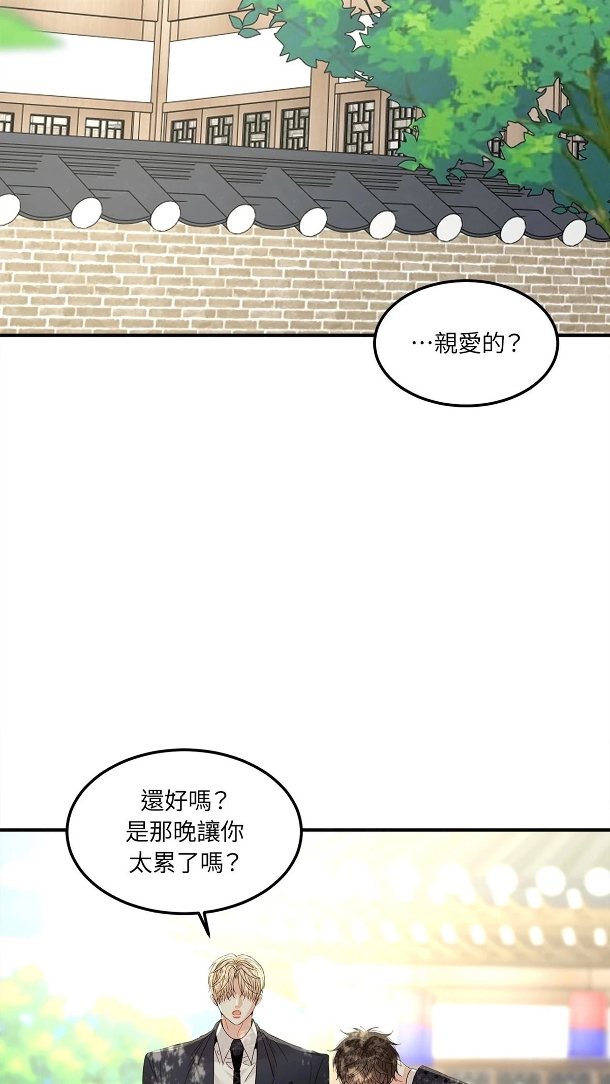 第10话68