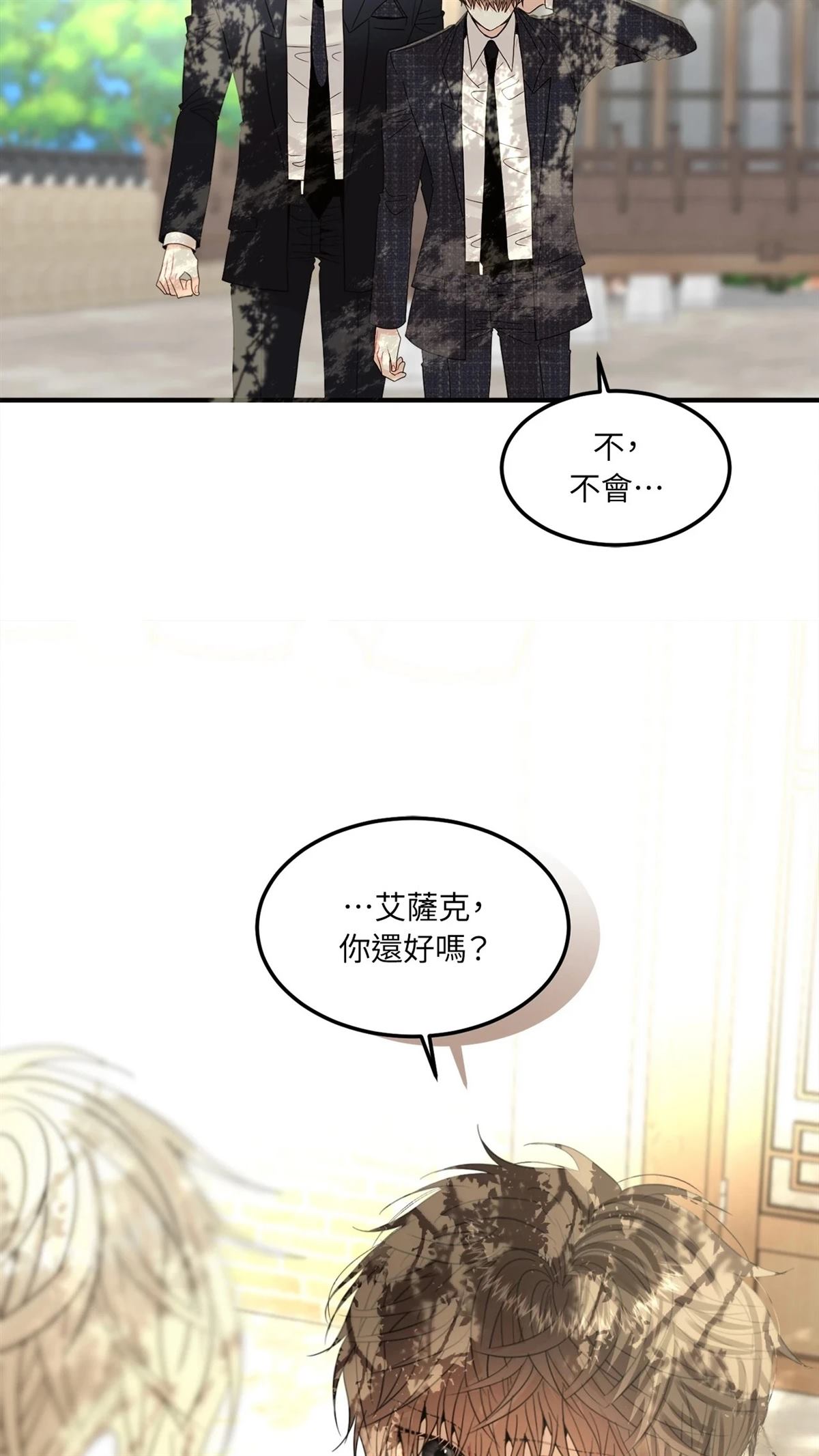第10话69