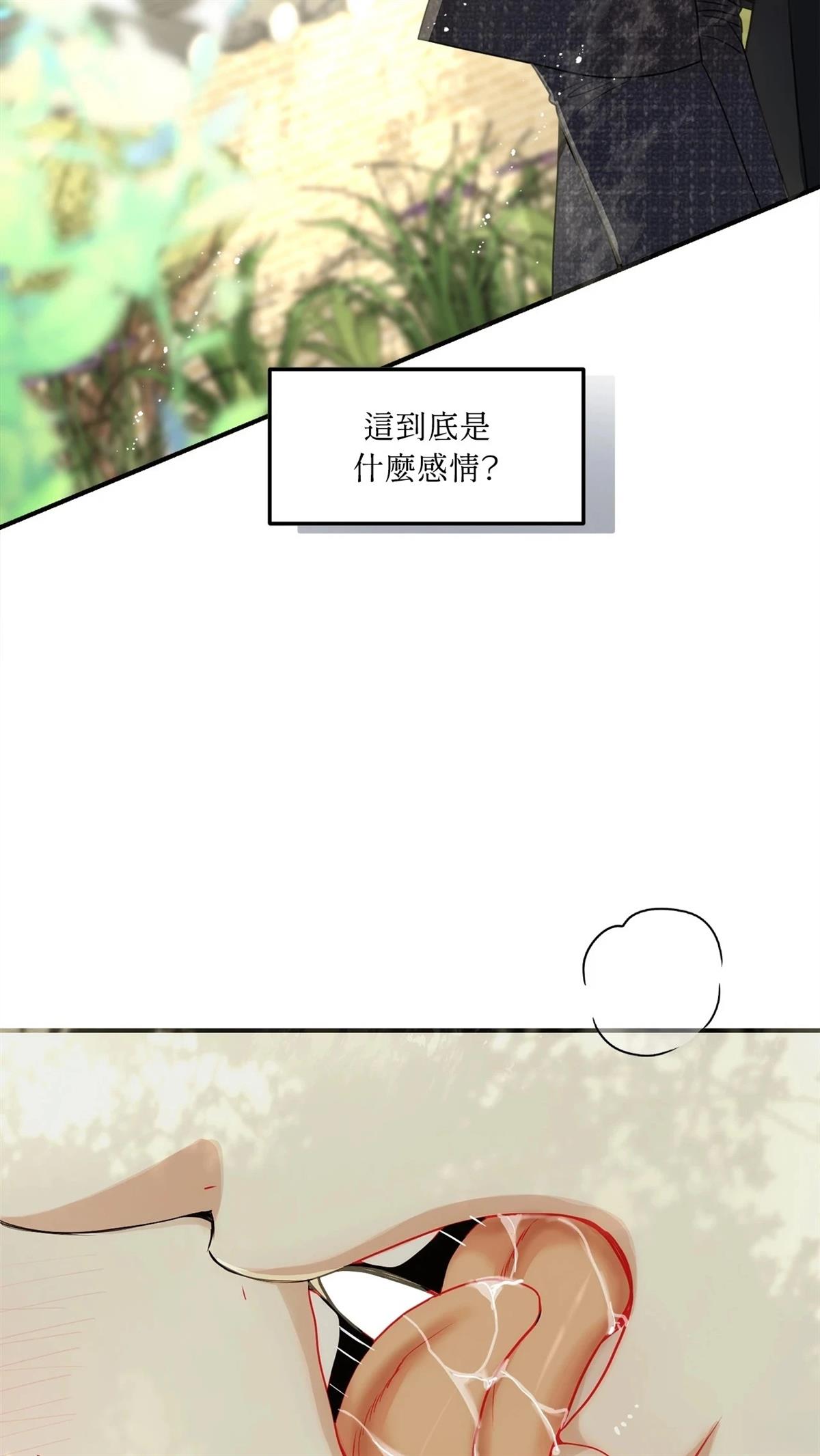 第10话77