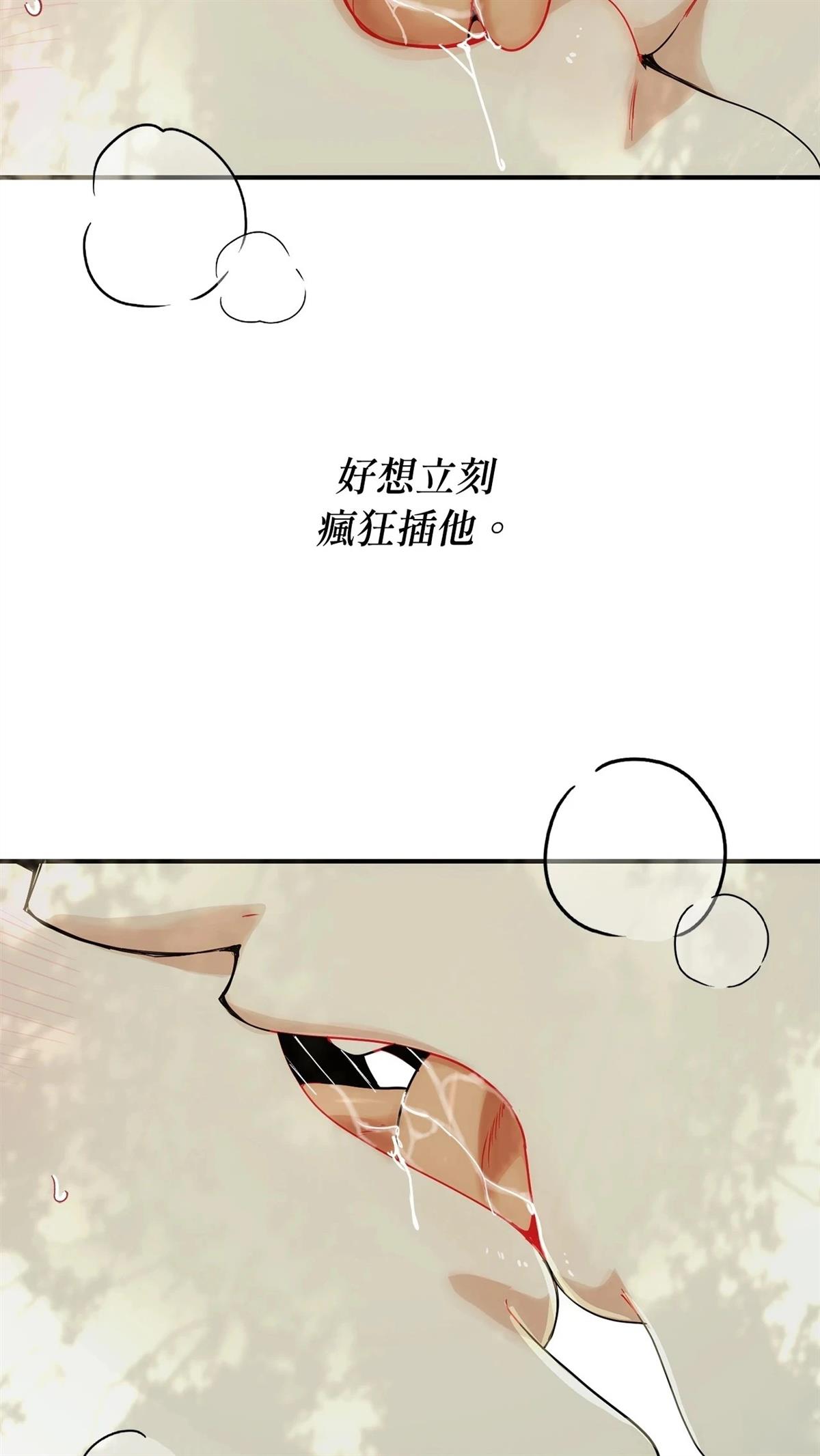 第10话78