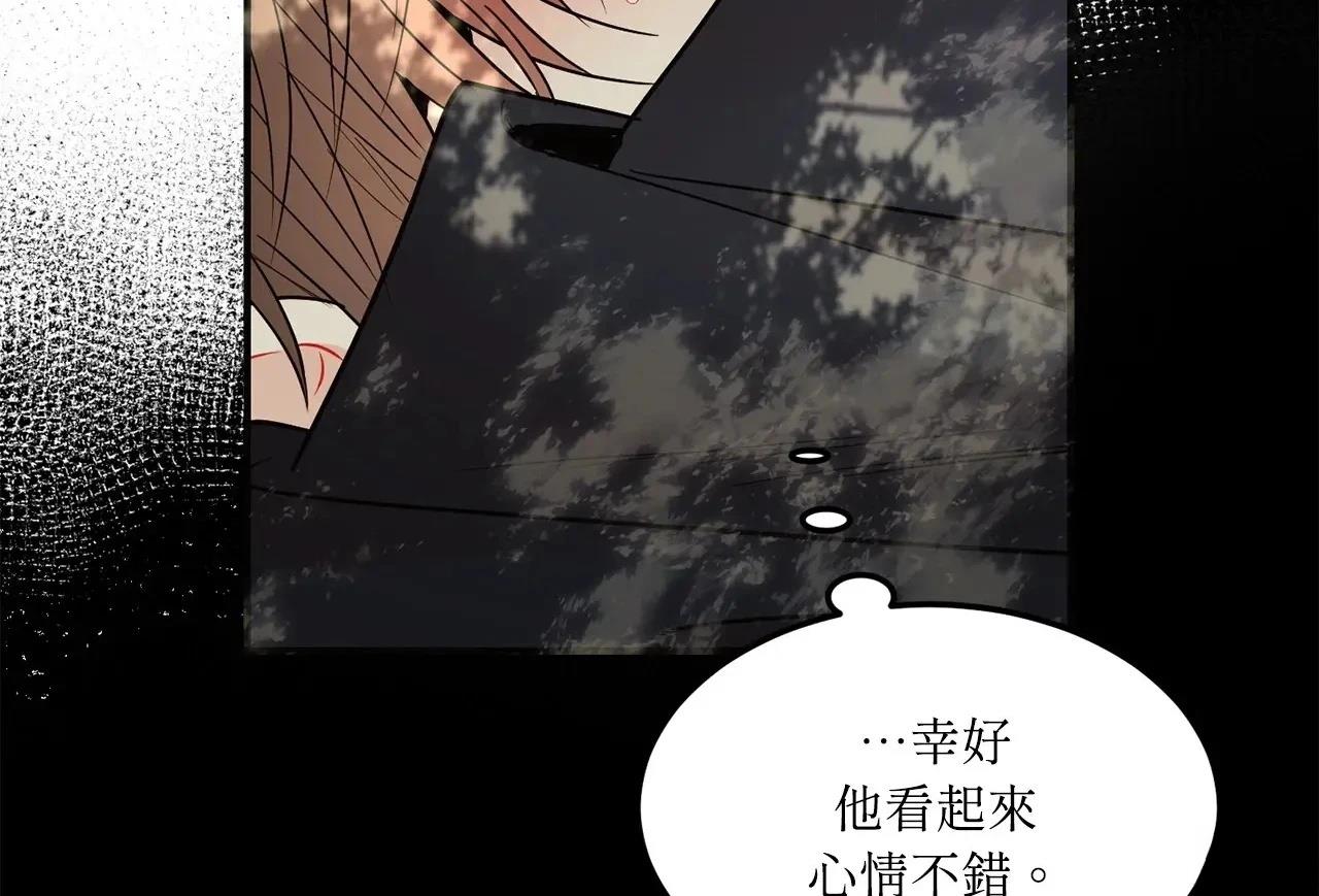 第10话87