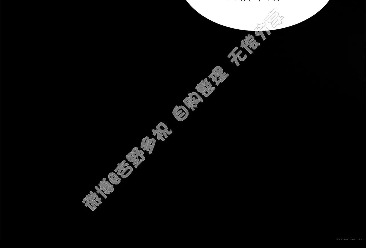 第10话88