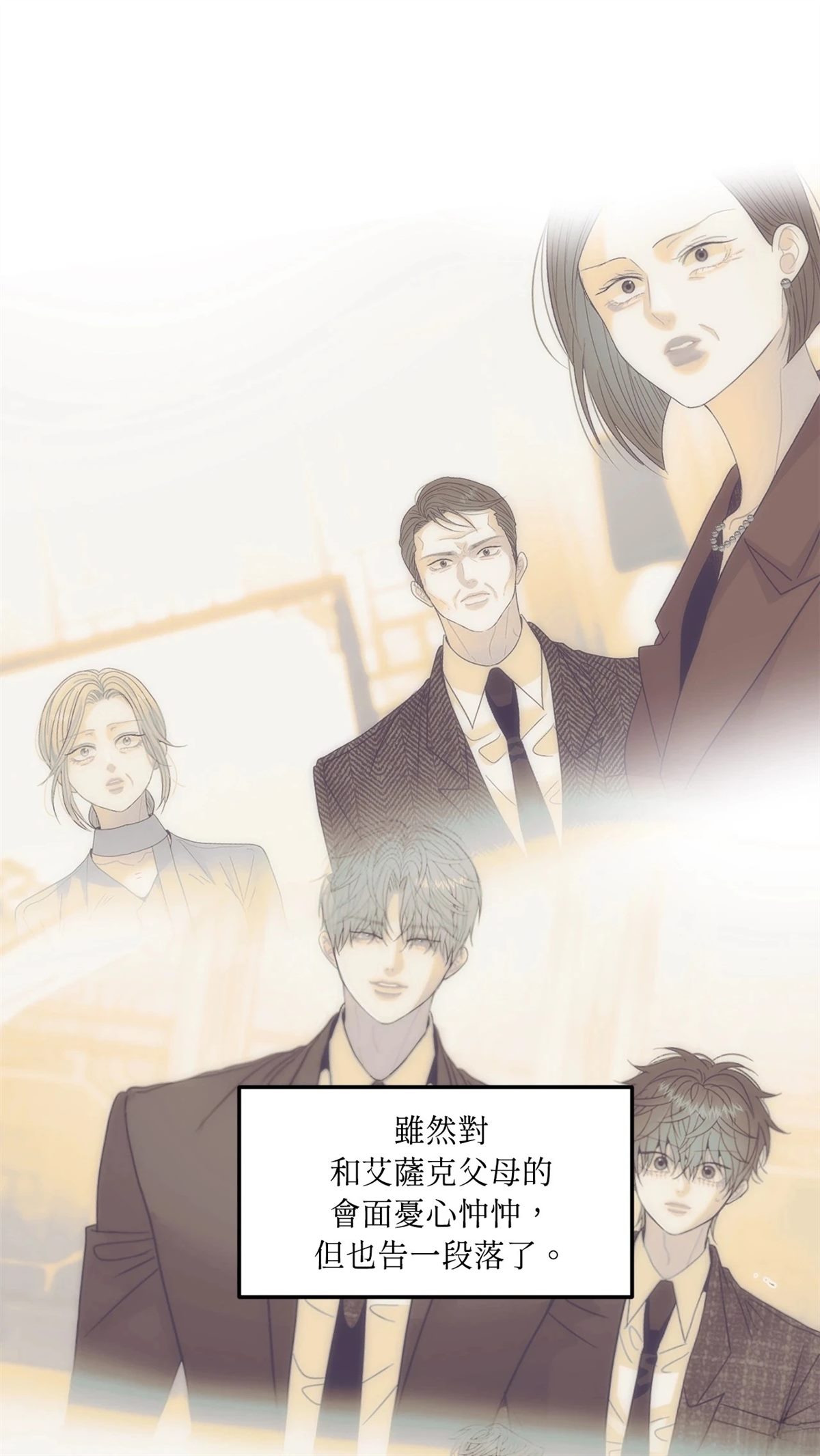第11话0
