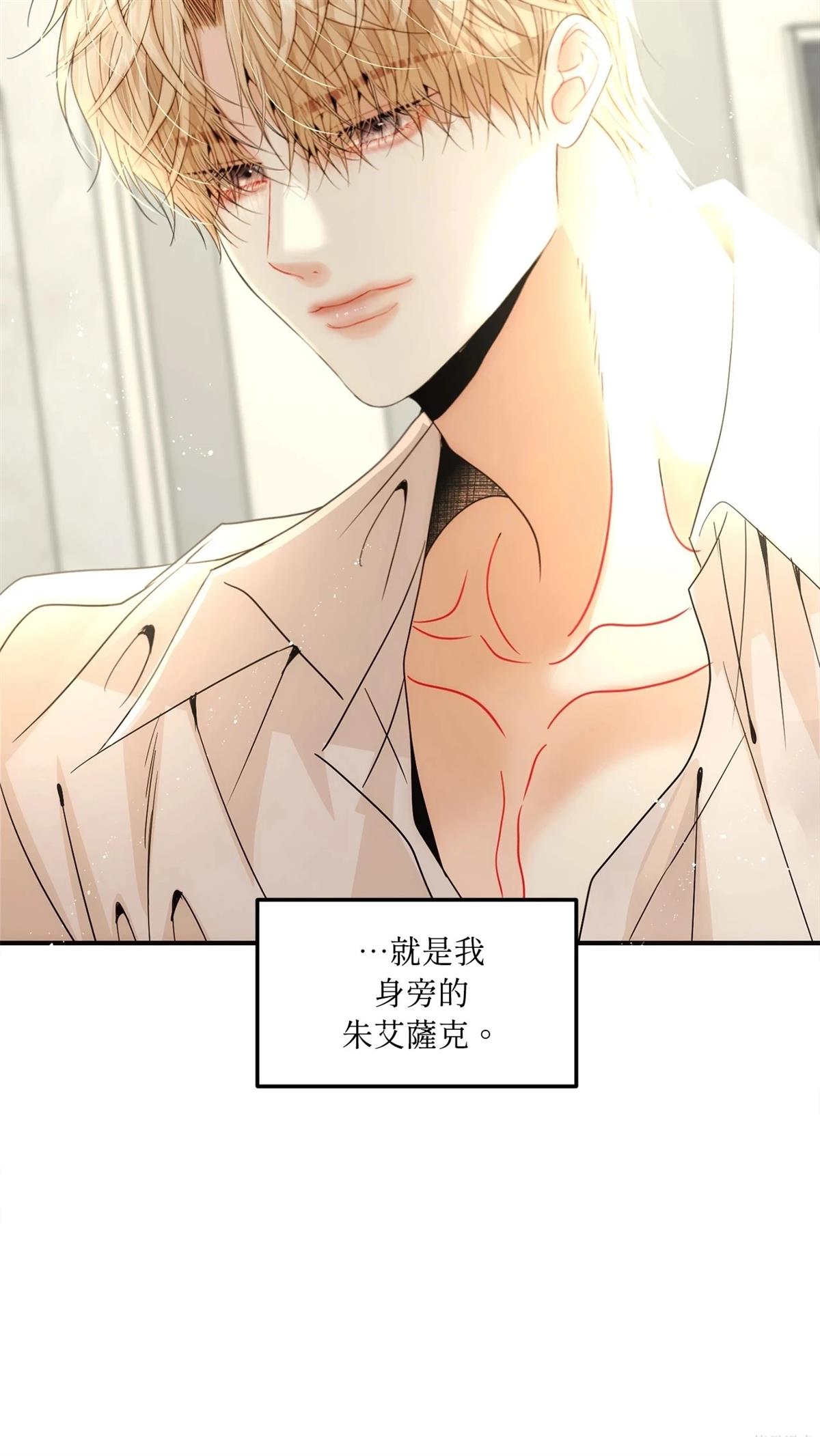 第11话14