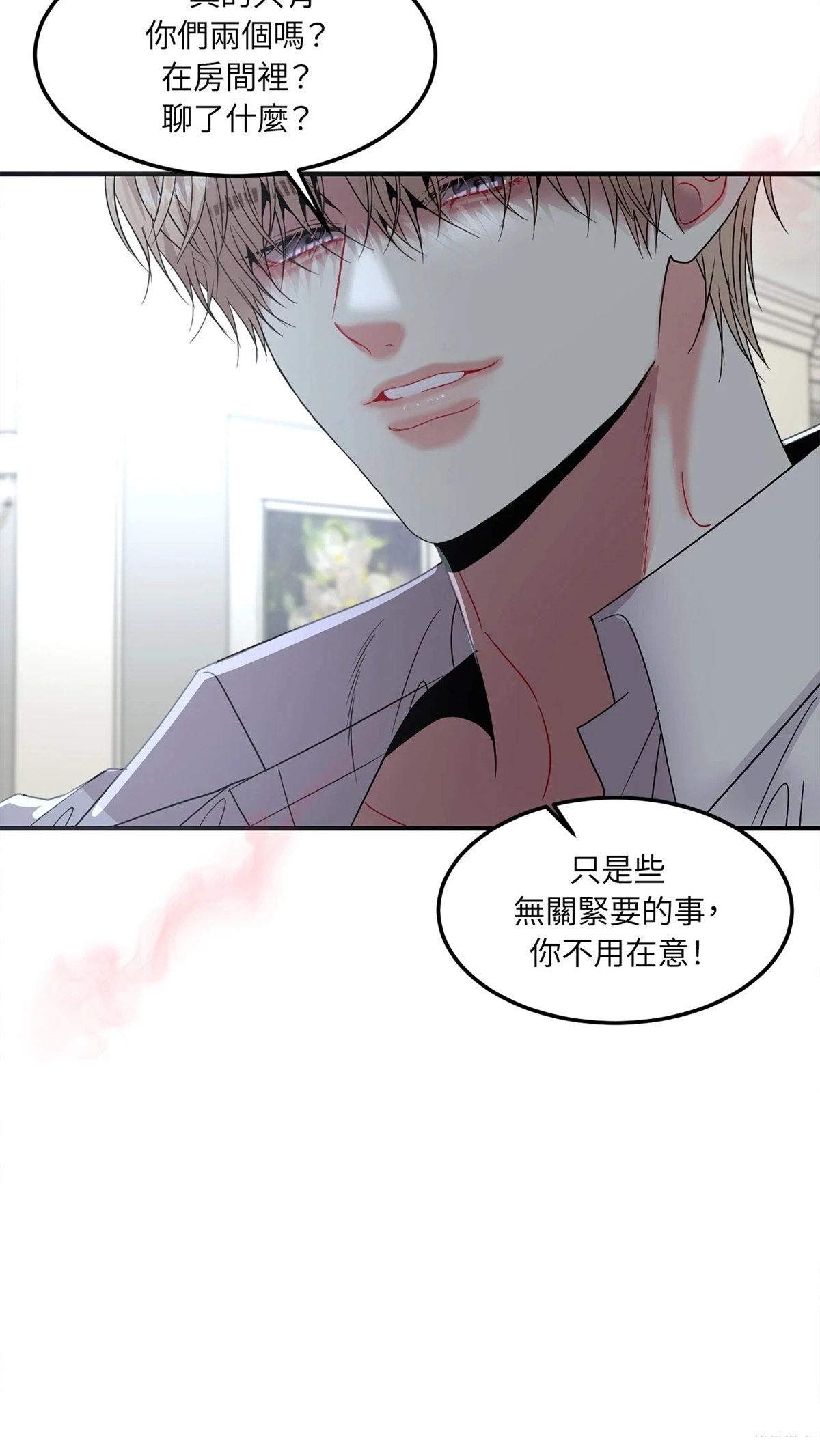 第11话16