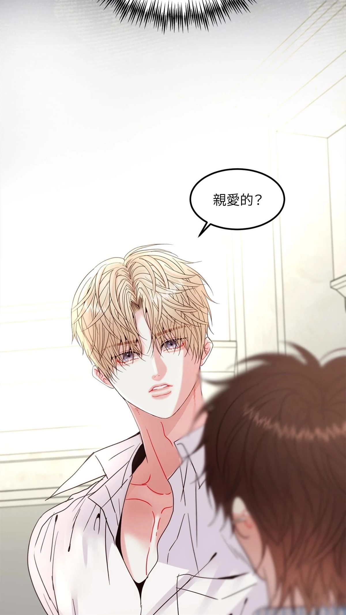 第11话19