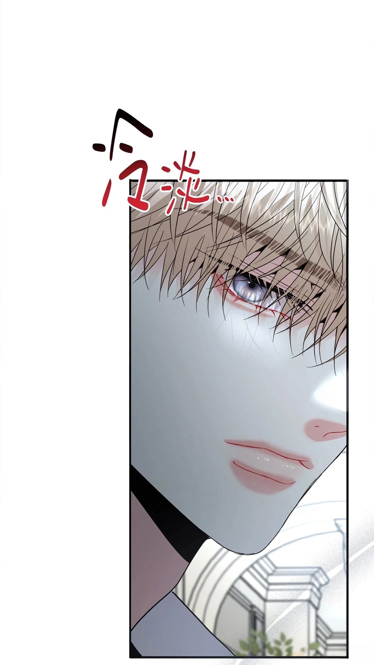 第11话34