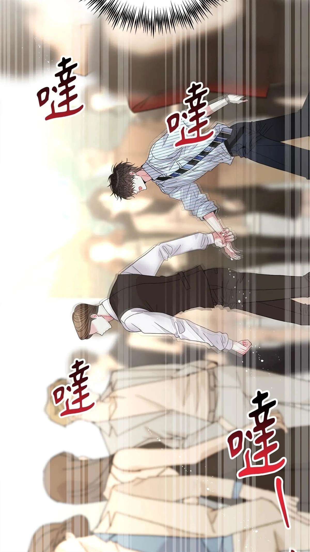 第11话42