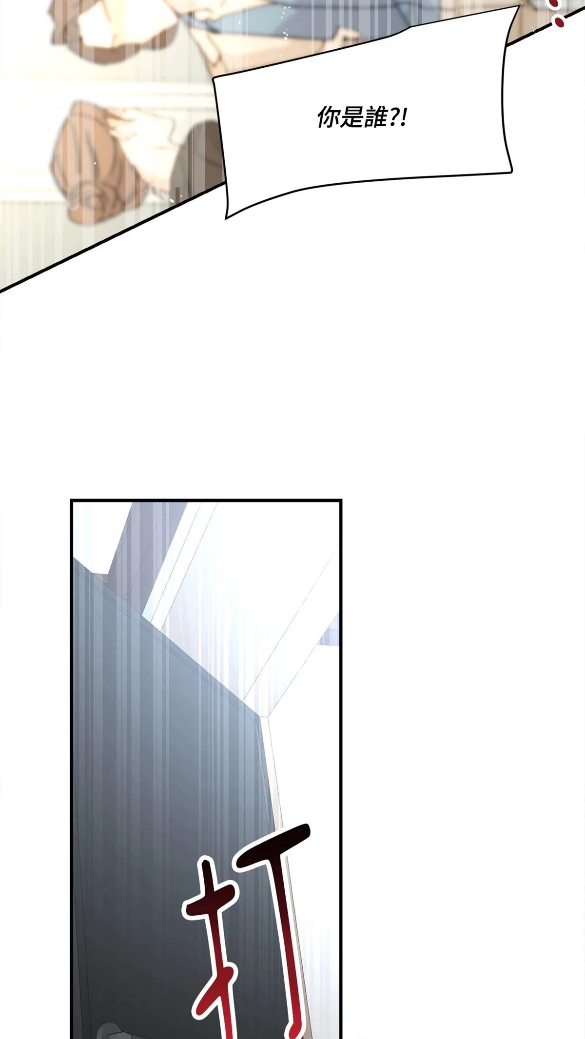 第11话43