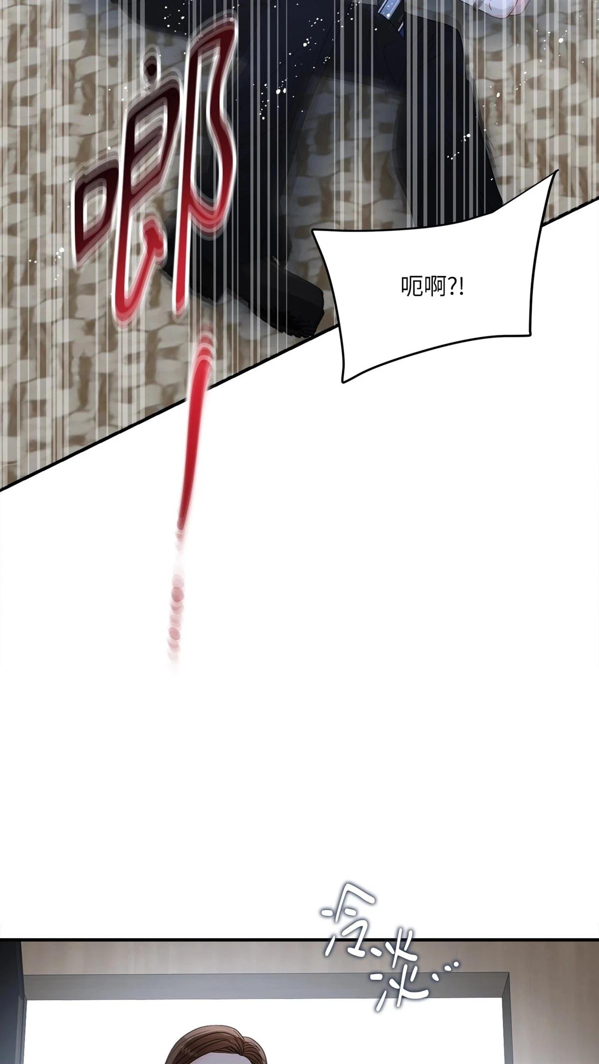 第11话45