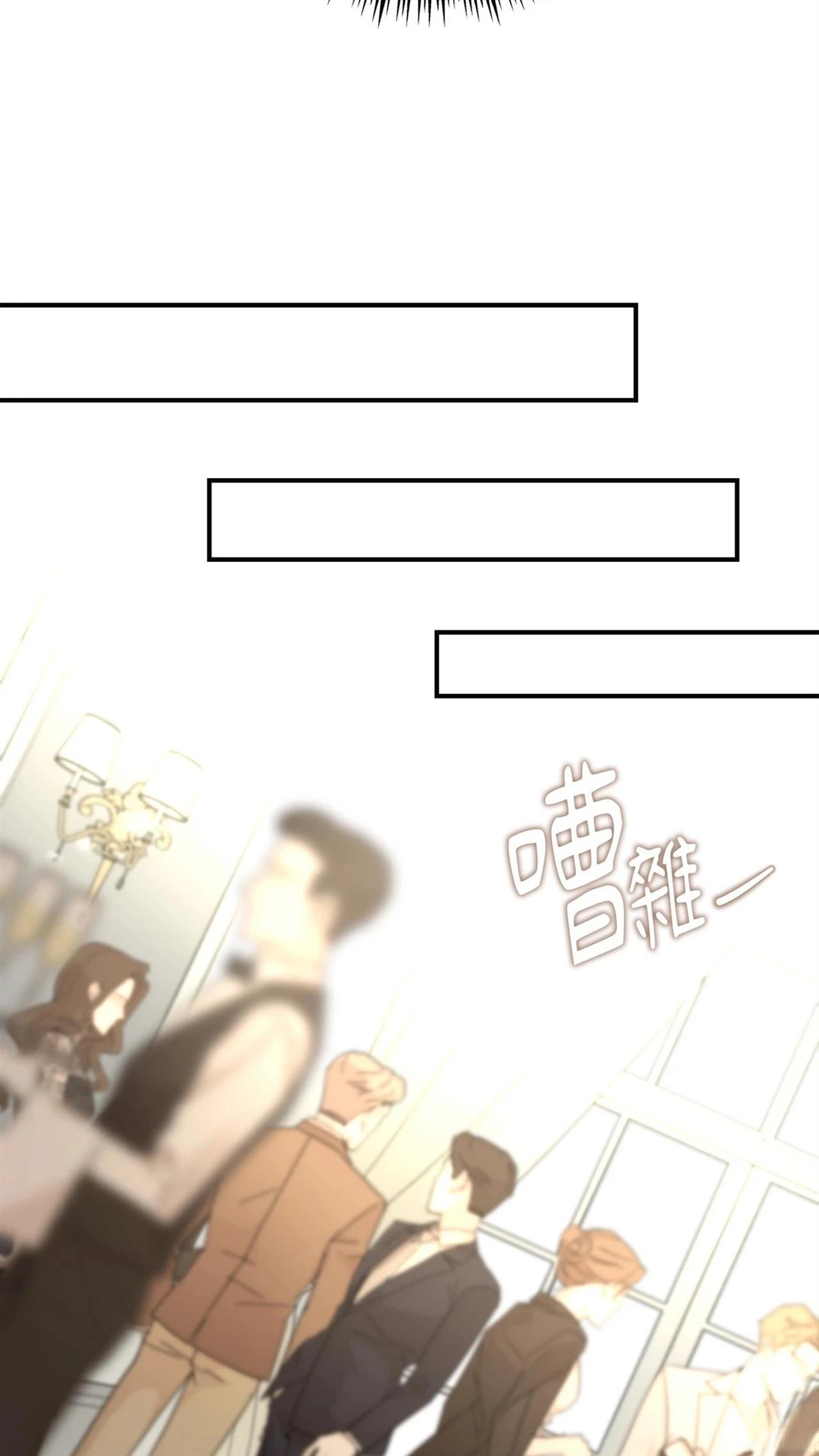 第11话48